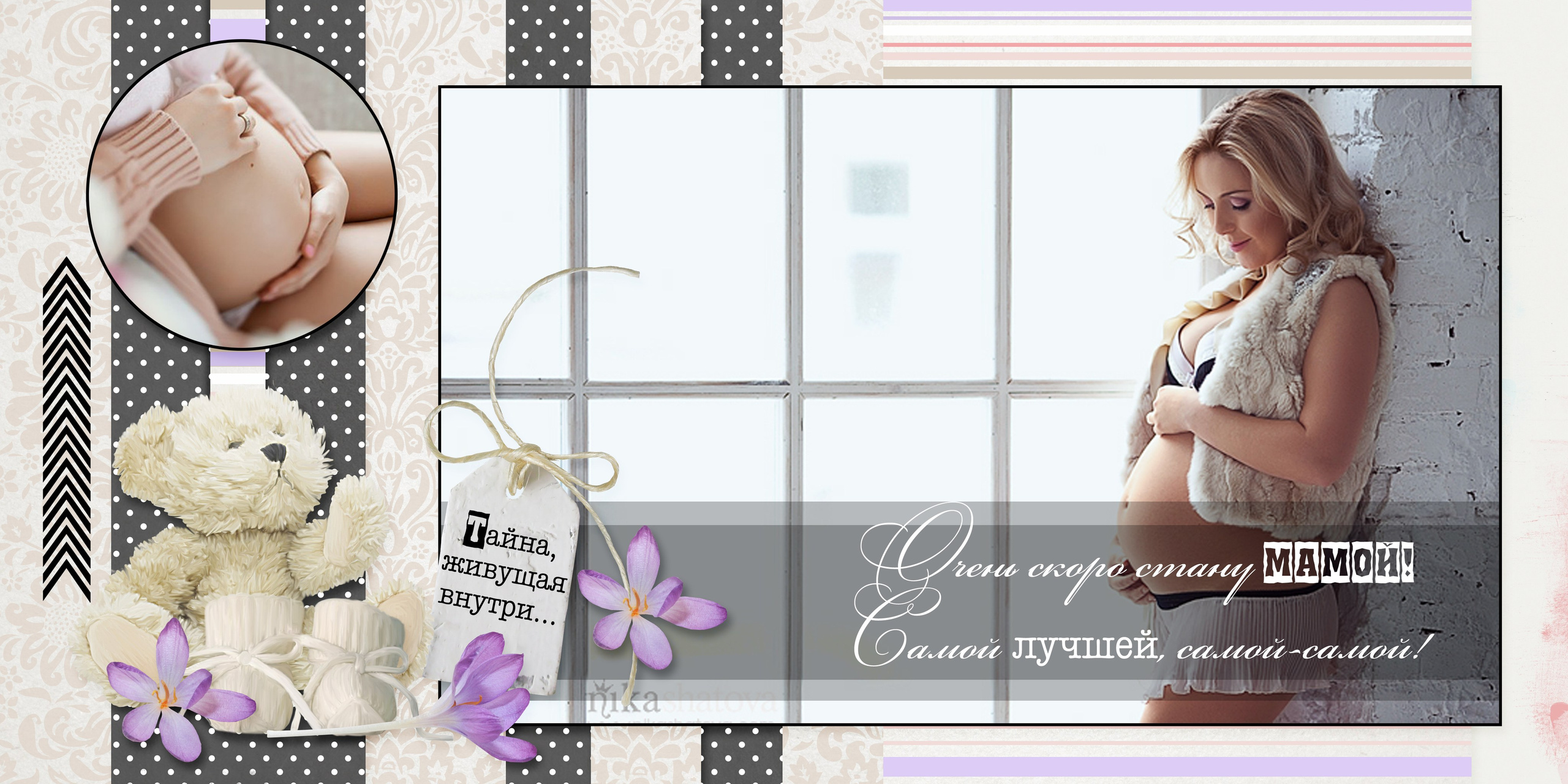 Детские фотокниги, фото с роддома, крестины, метрика. Medlori fotobook Выпускные альбомы в Липецке Лариса Медведева