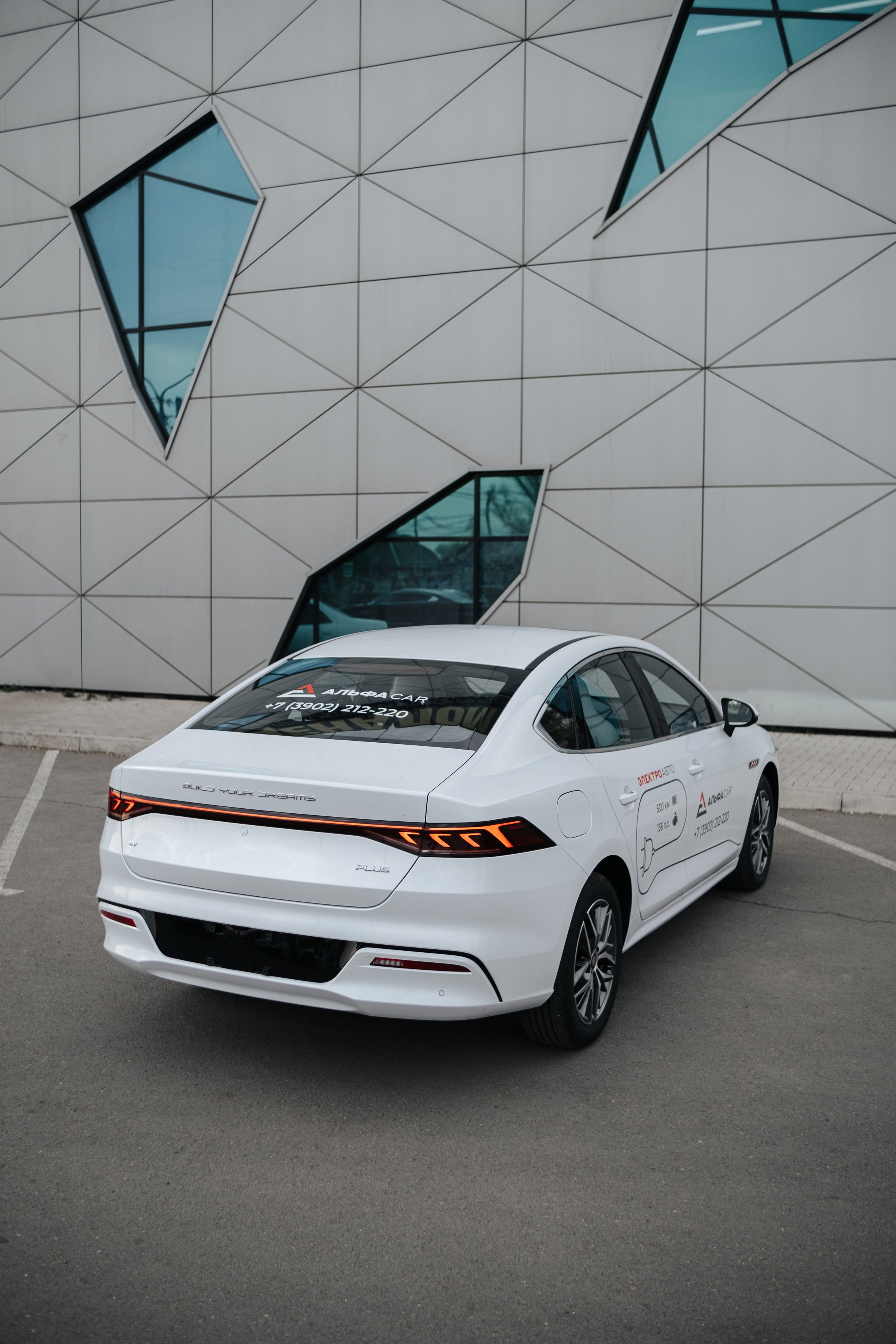 BYD EV. Фуд и предметный фотограф Виталий Морозов г. Москва