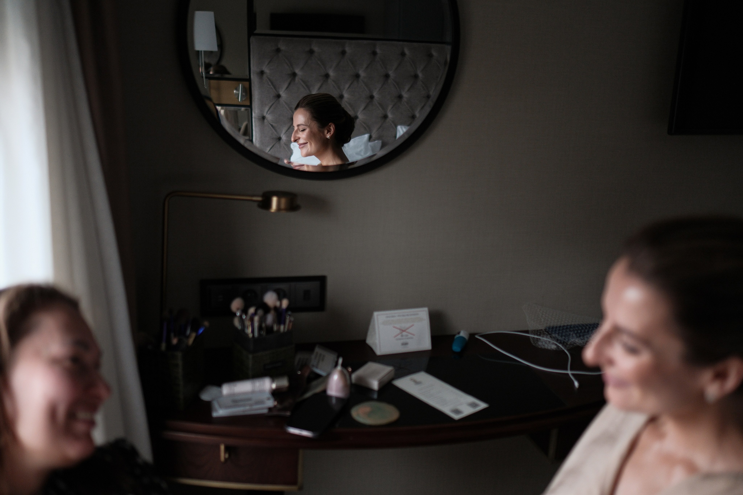 Надежда и Фёдор. Фотограф Михаил Ерохин | Москва