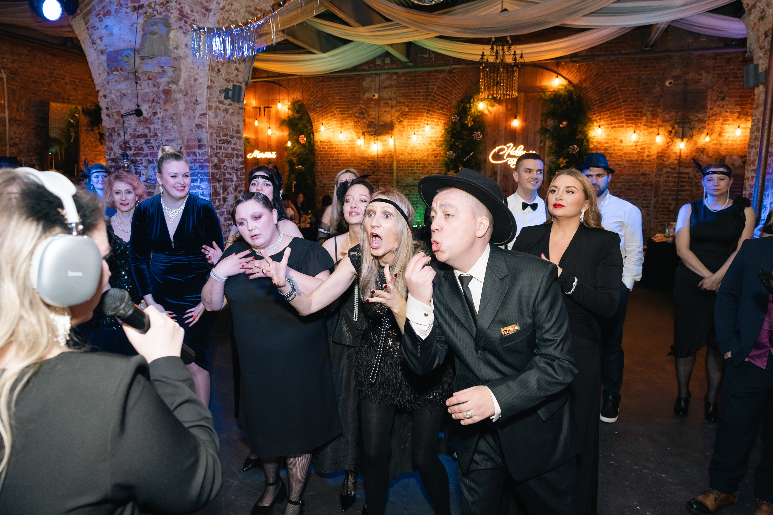 Корпоративы