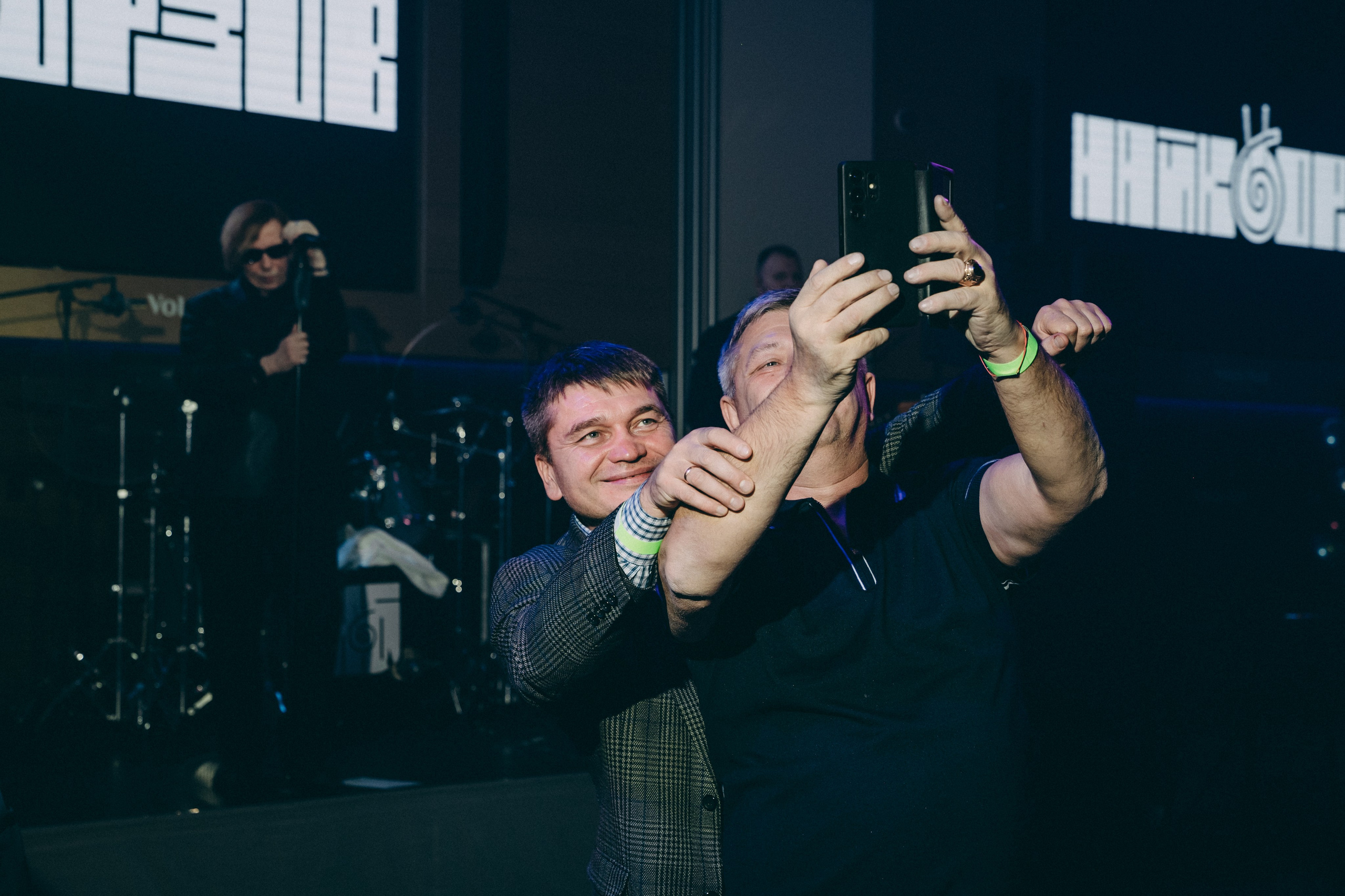 Конференция+корпоратив Авто-ГБО