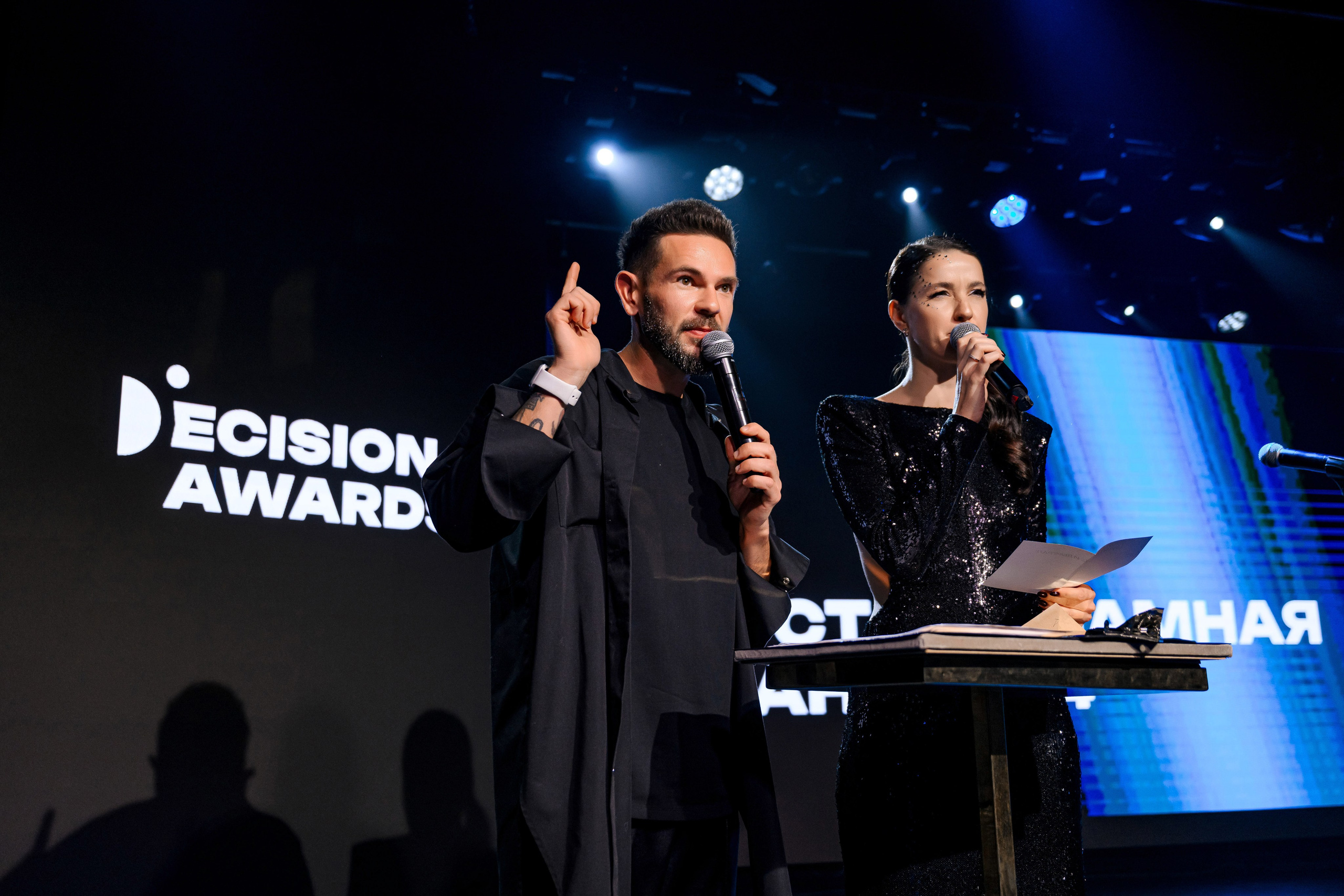 INNOVATE GROUP. Максим Комаров — Профессиональный фотограф