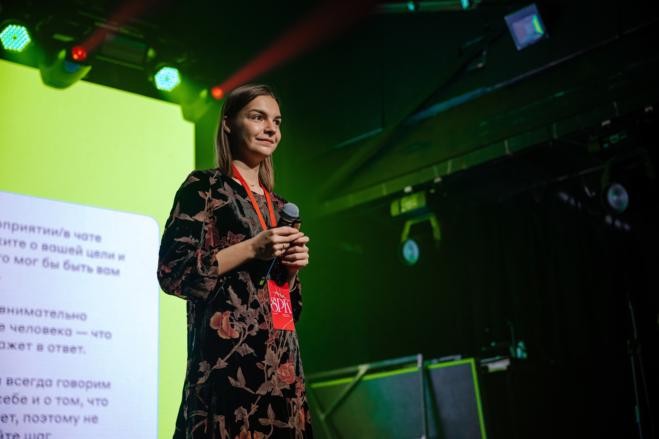 Альфа Движ — фестиваль для студентов. Максим Комаров — Профессиональный фотограф