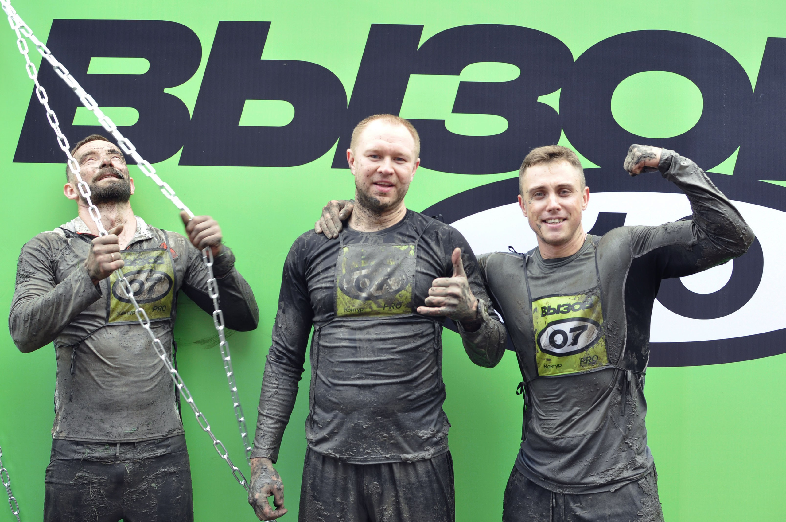 Вызов СКБ Контур. Фотограф Екатеринбург Татьяна Симакова