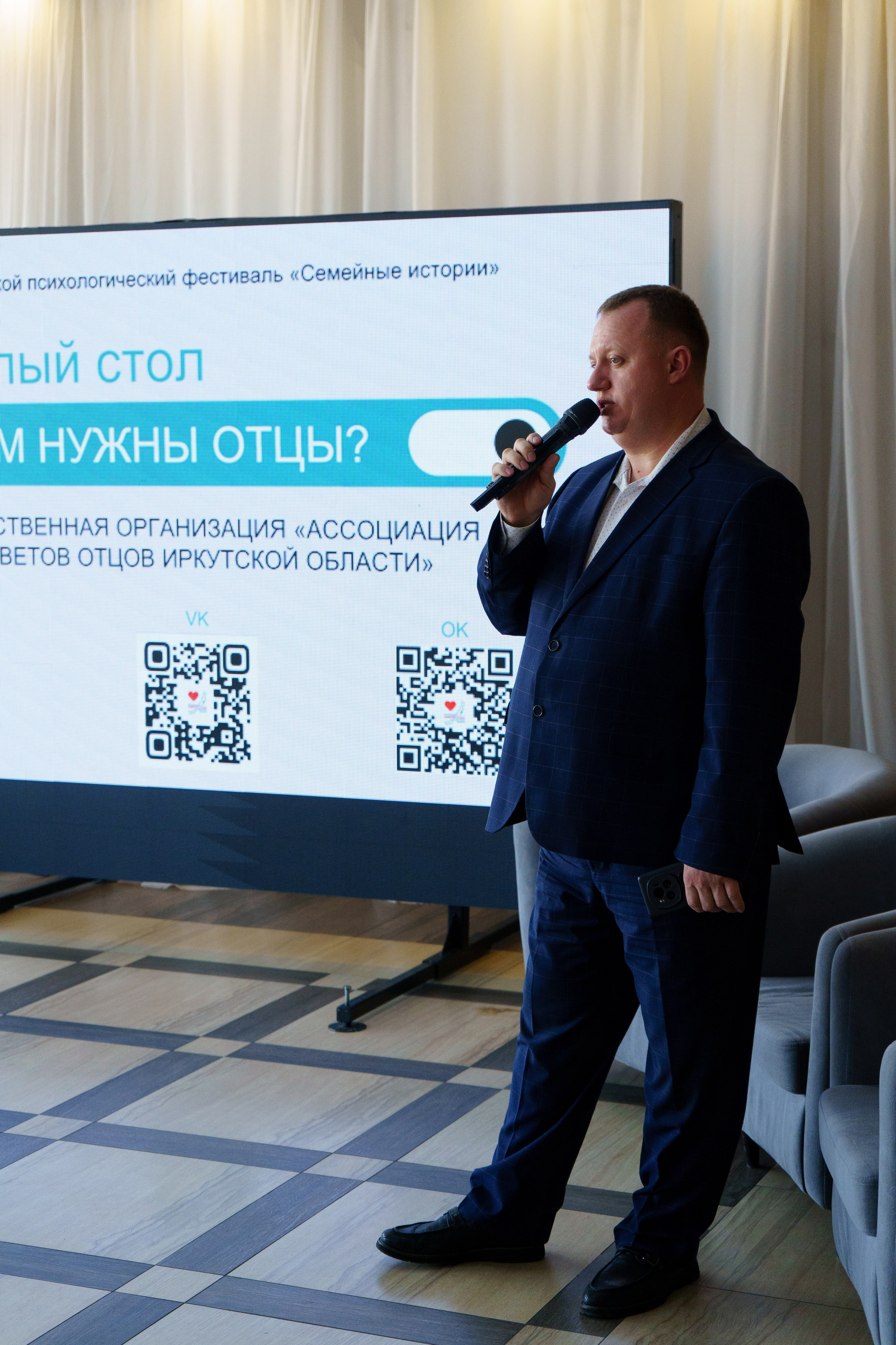 Репортажная съемка. Фотограф в Иркутске и Ангарске Татьяна Гаранина