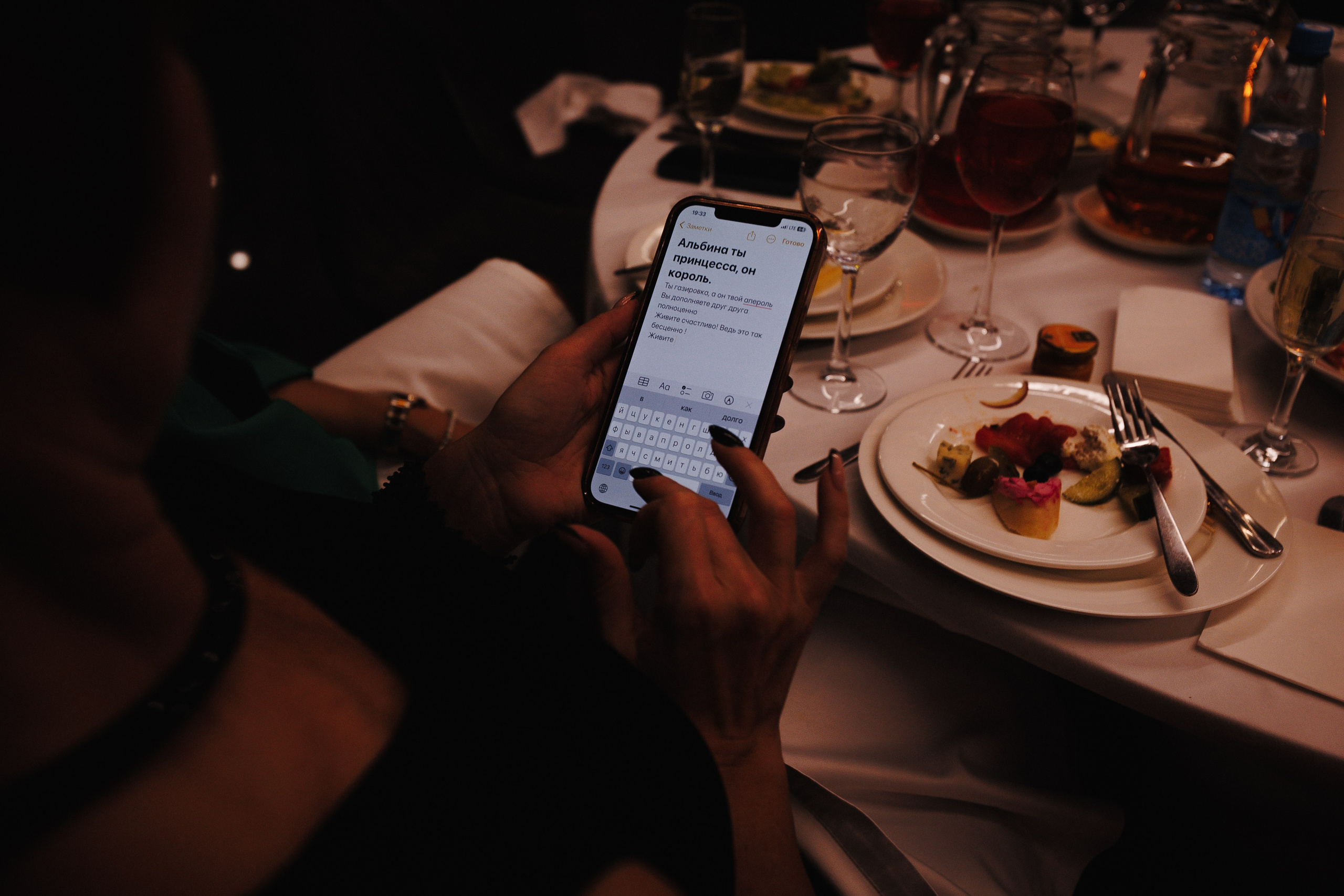 Альбина и Валерий. Семейный свадебный фотограф Семен Егоров