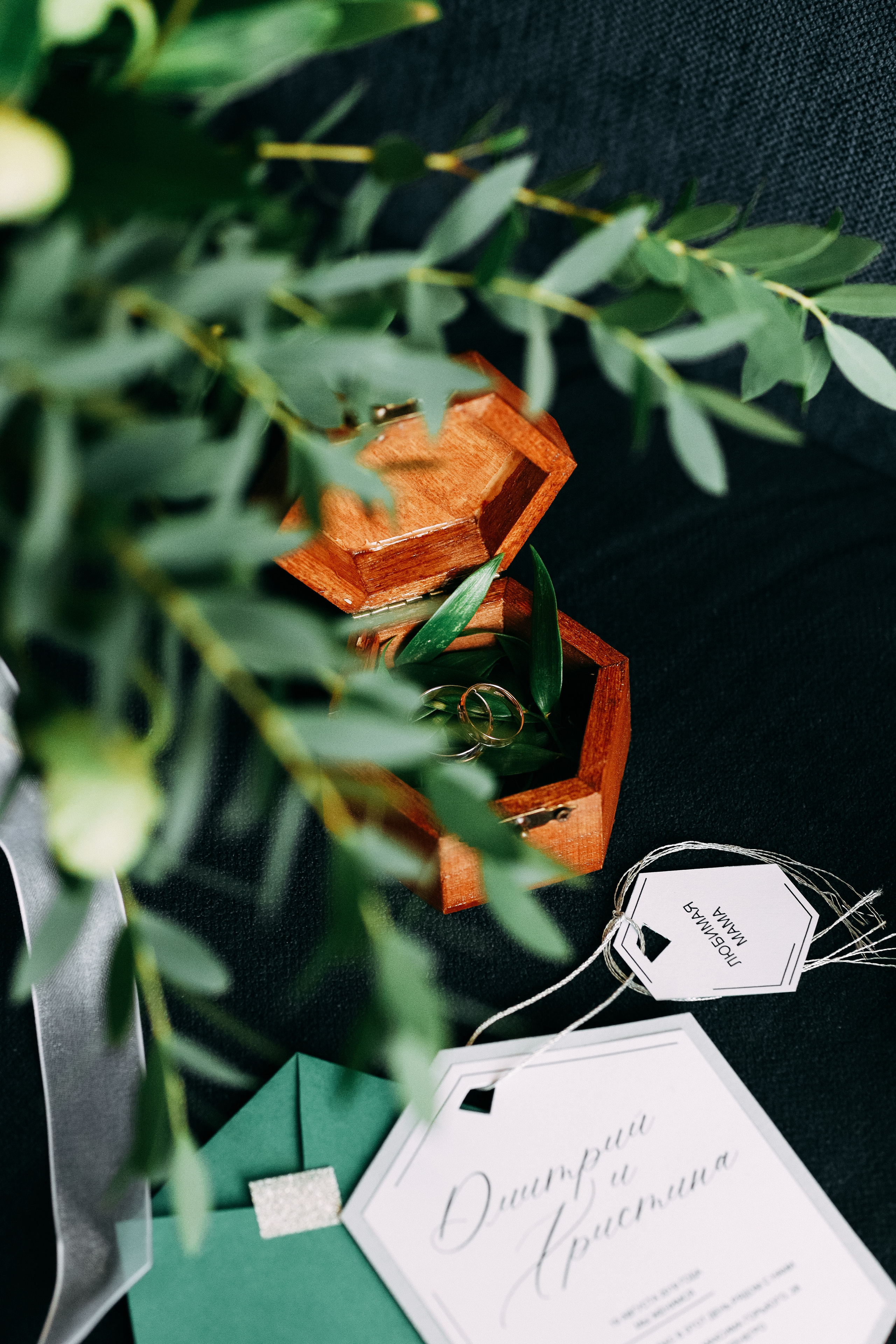 Свадьба. Photographer Helen Shabalina