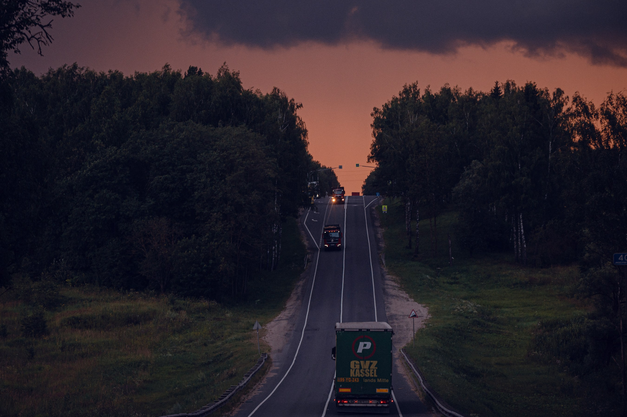 Пейзаж Архитектура. Семейный фотограф Руслан Каримов Одинцово Москва