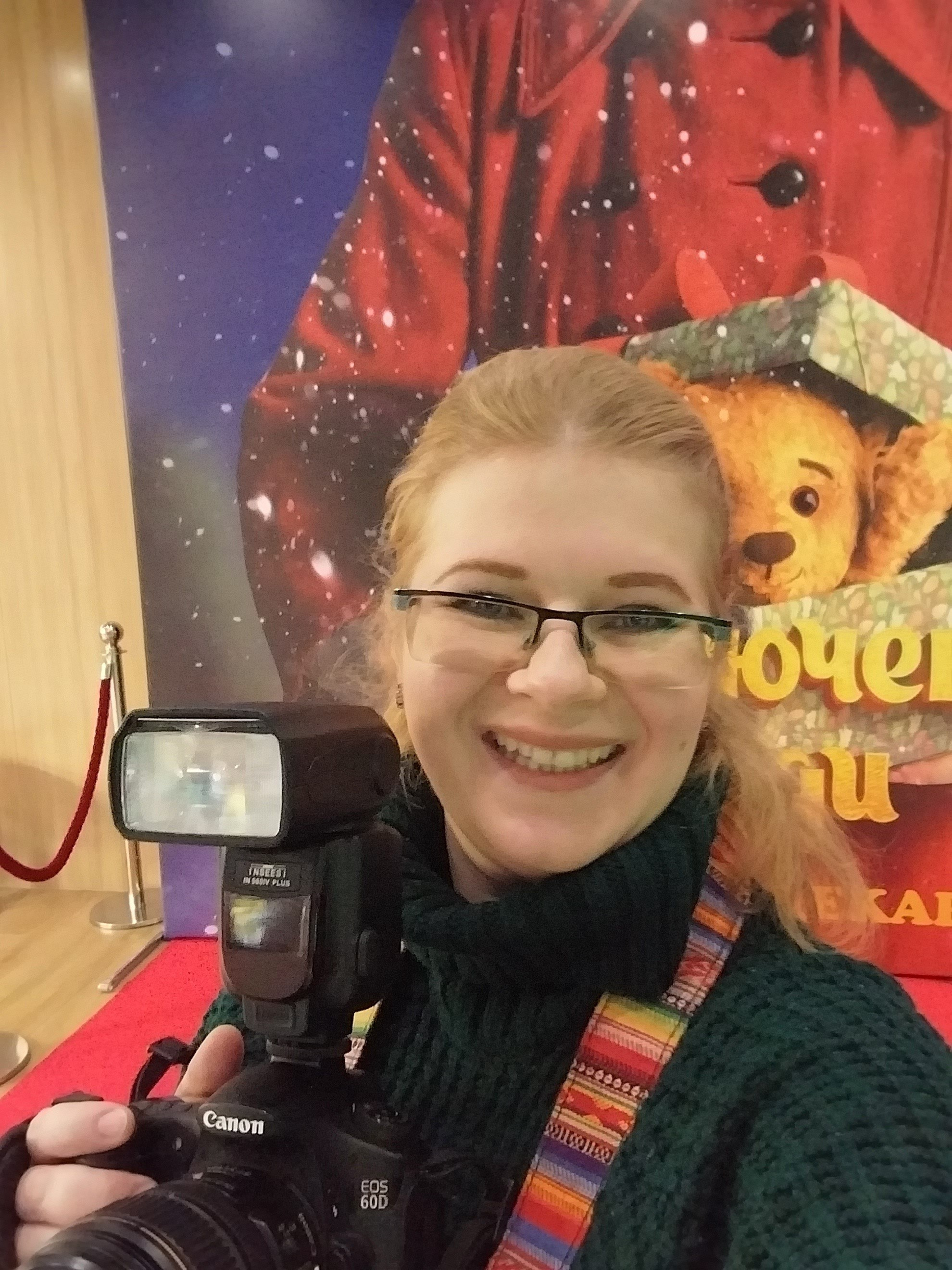 Репортаж с премьеры новогодней семейной сказки «Приключения Тедди»