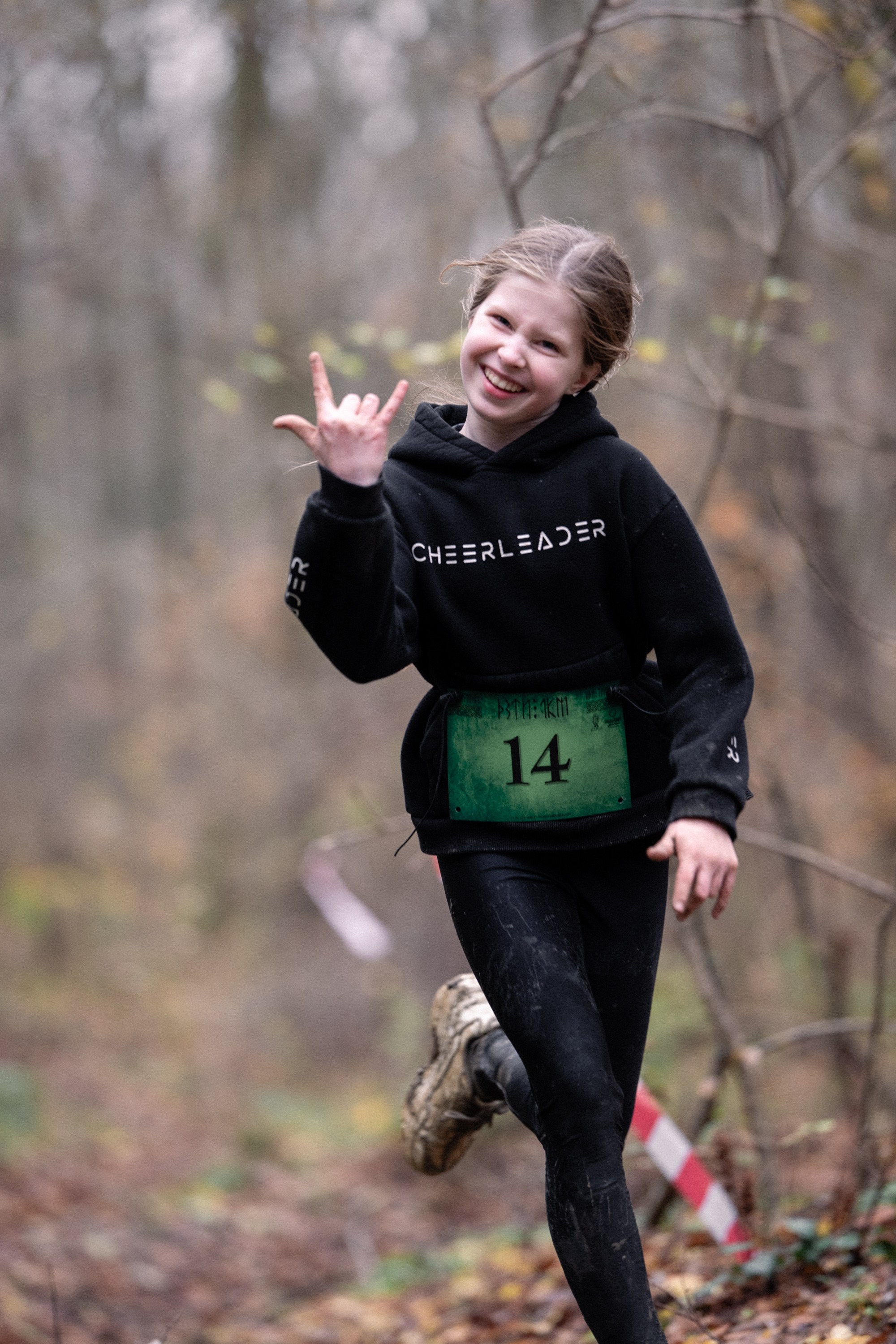 Uda Trail 16/11/2025. Фотограф в Краснодаре Алена Горбунова