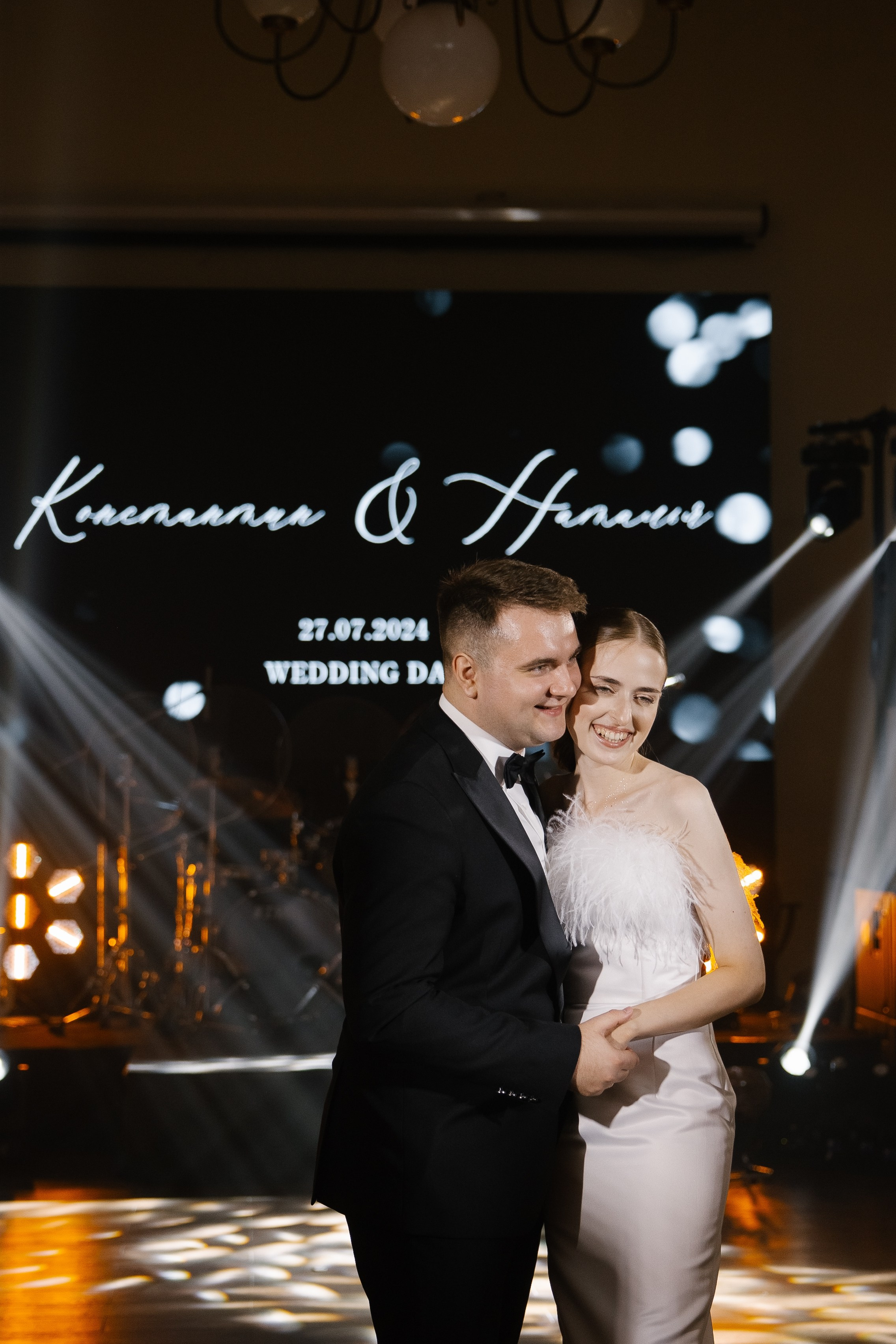 Константин и Наталья. Свадебный фотограф Полина Панина