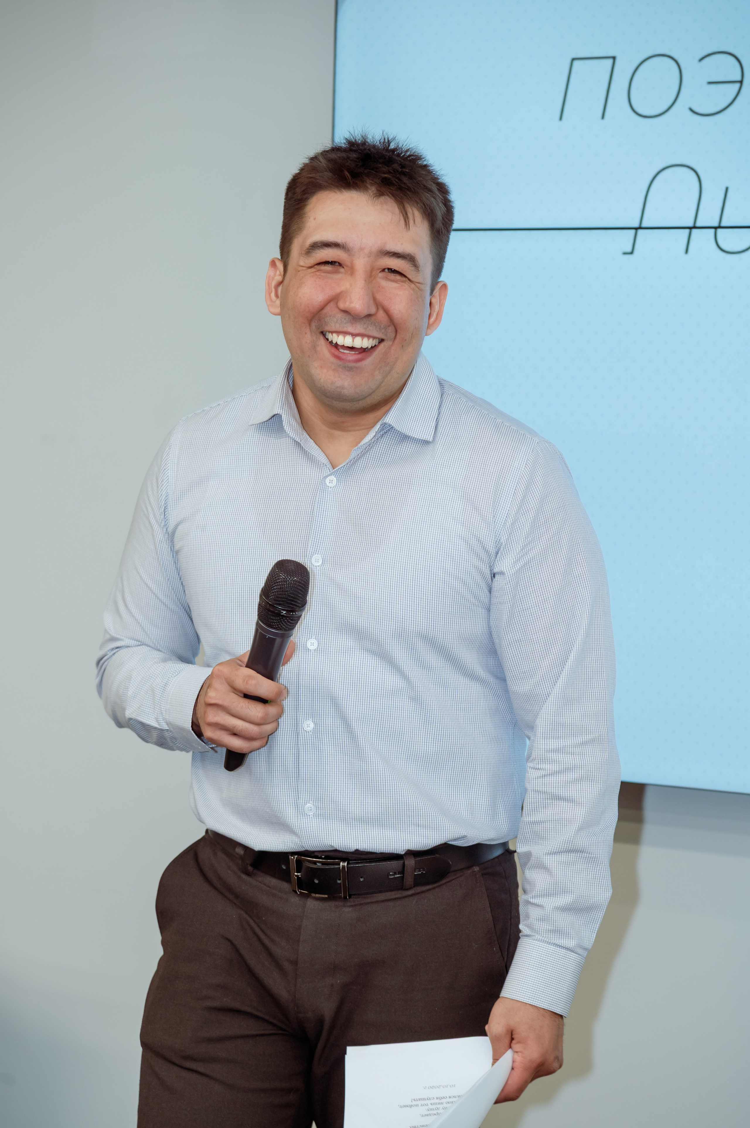 Бенефис «Музыка в словах» (репортаж). School Photographer In Astana Tabakova Natalya