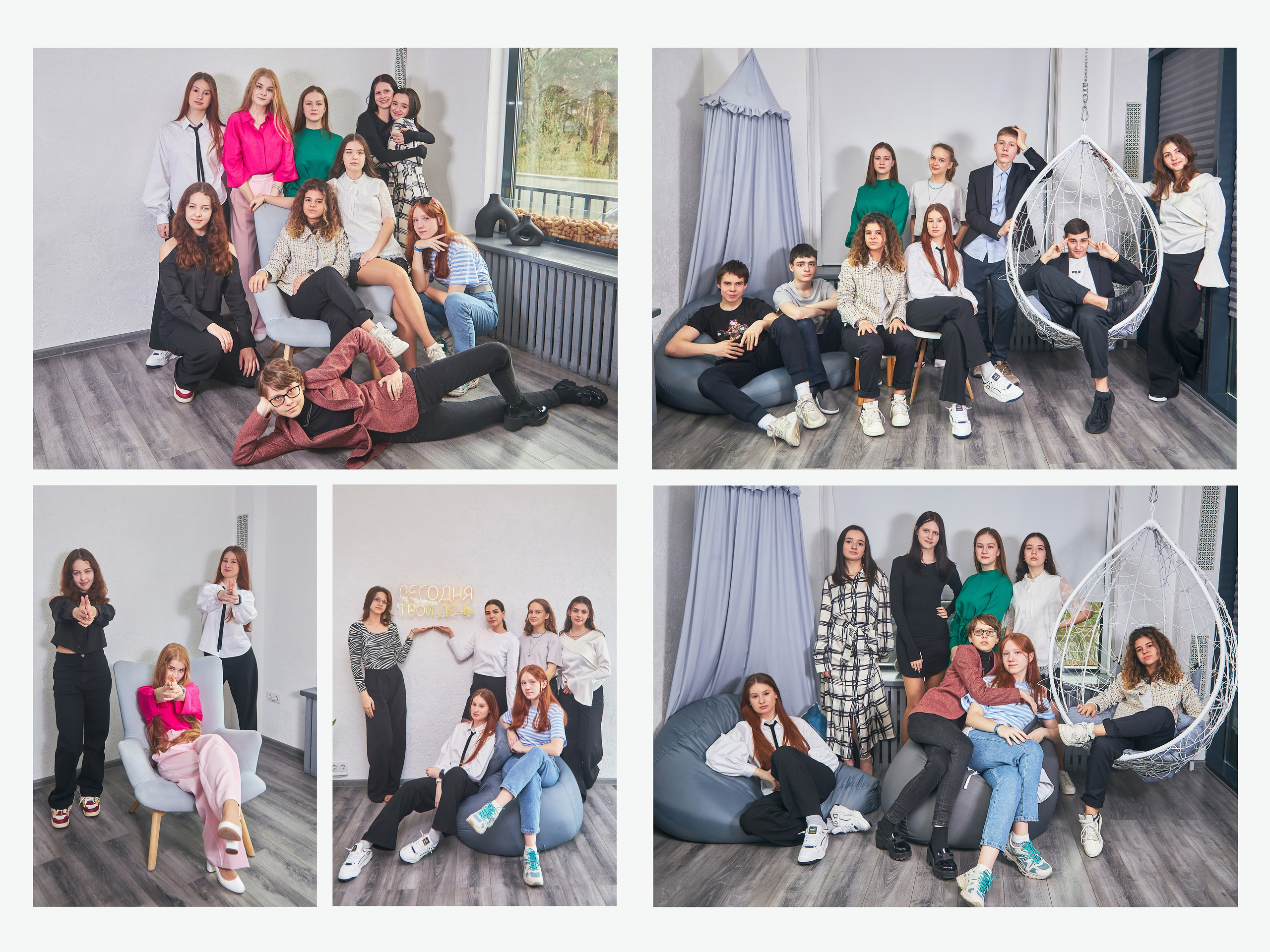Старшая школа. Детский, семейный и школьный фотограф в Москве Орехова Марина