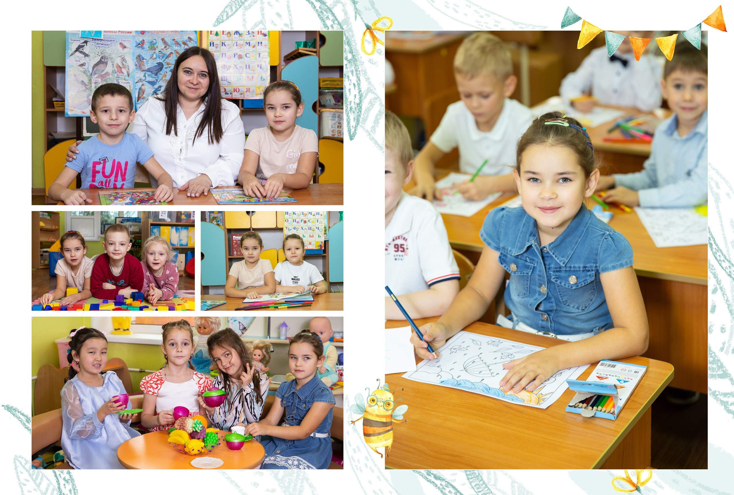 Пчёлки. ВЫПУСКНЫЕ АЛЬБОМЫ для детского сада и школы Санкт-Петербург и Лен. область