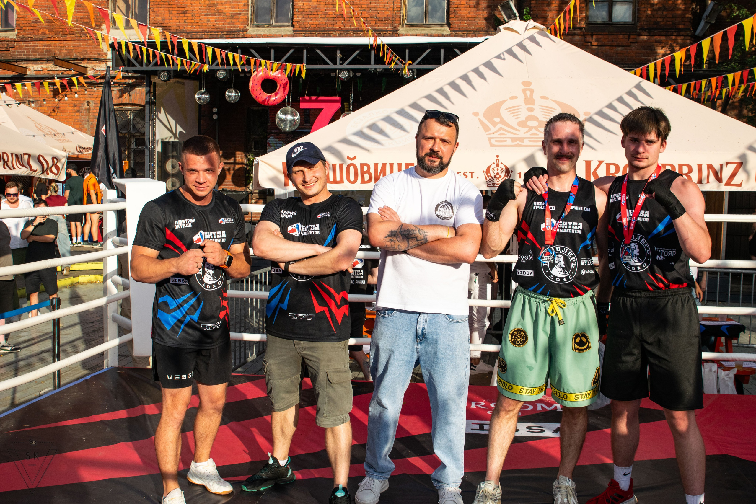 Битва Общепитов 2025 + «Меньше трёпа». Репортажный и портретный фотограф из Воронежа — Светлана Кузнецова