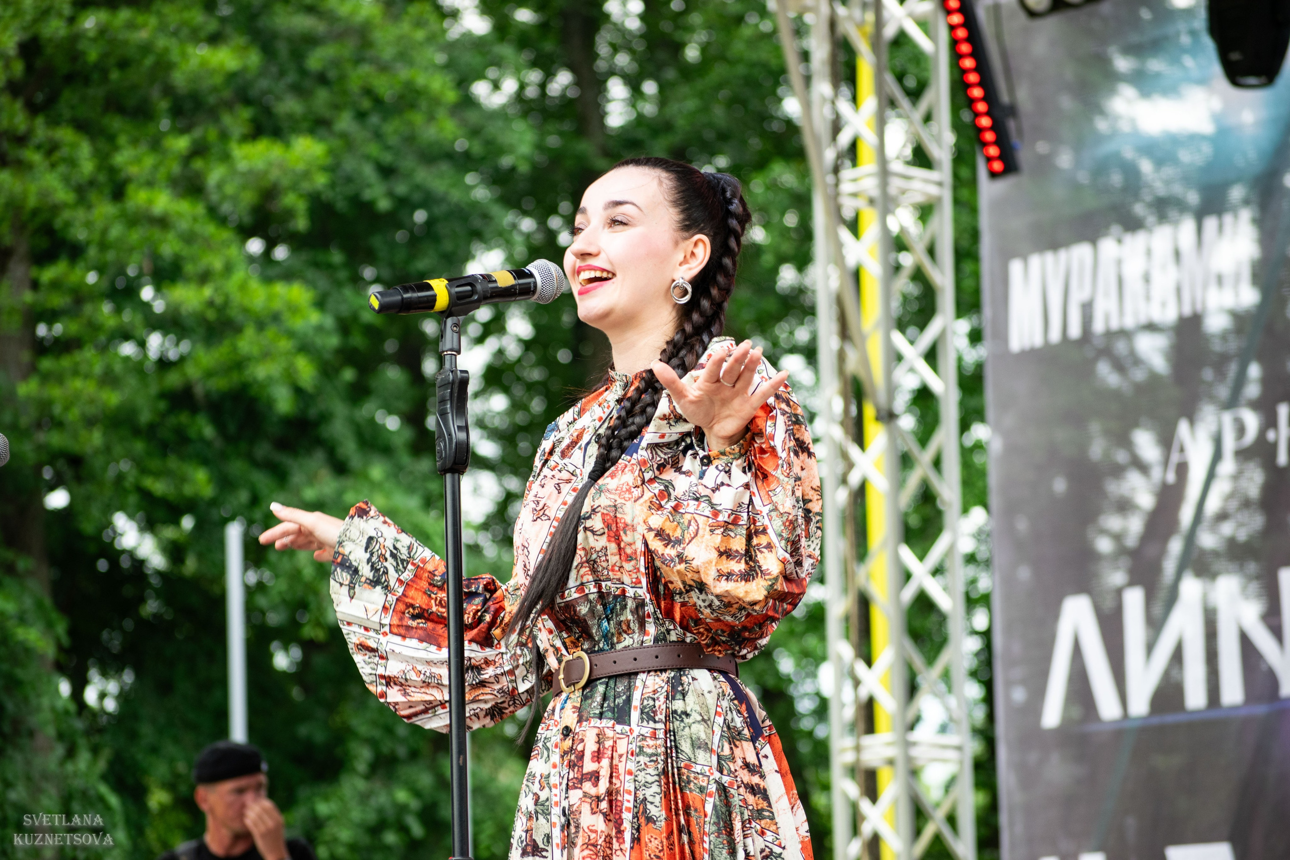 Молодые ветра 2025. Репортажный и портретный фотограф из Воронежа — Светлана Кузнецова