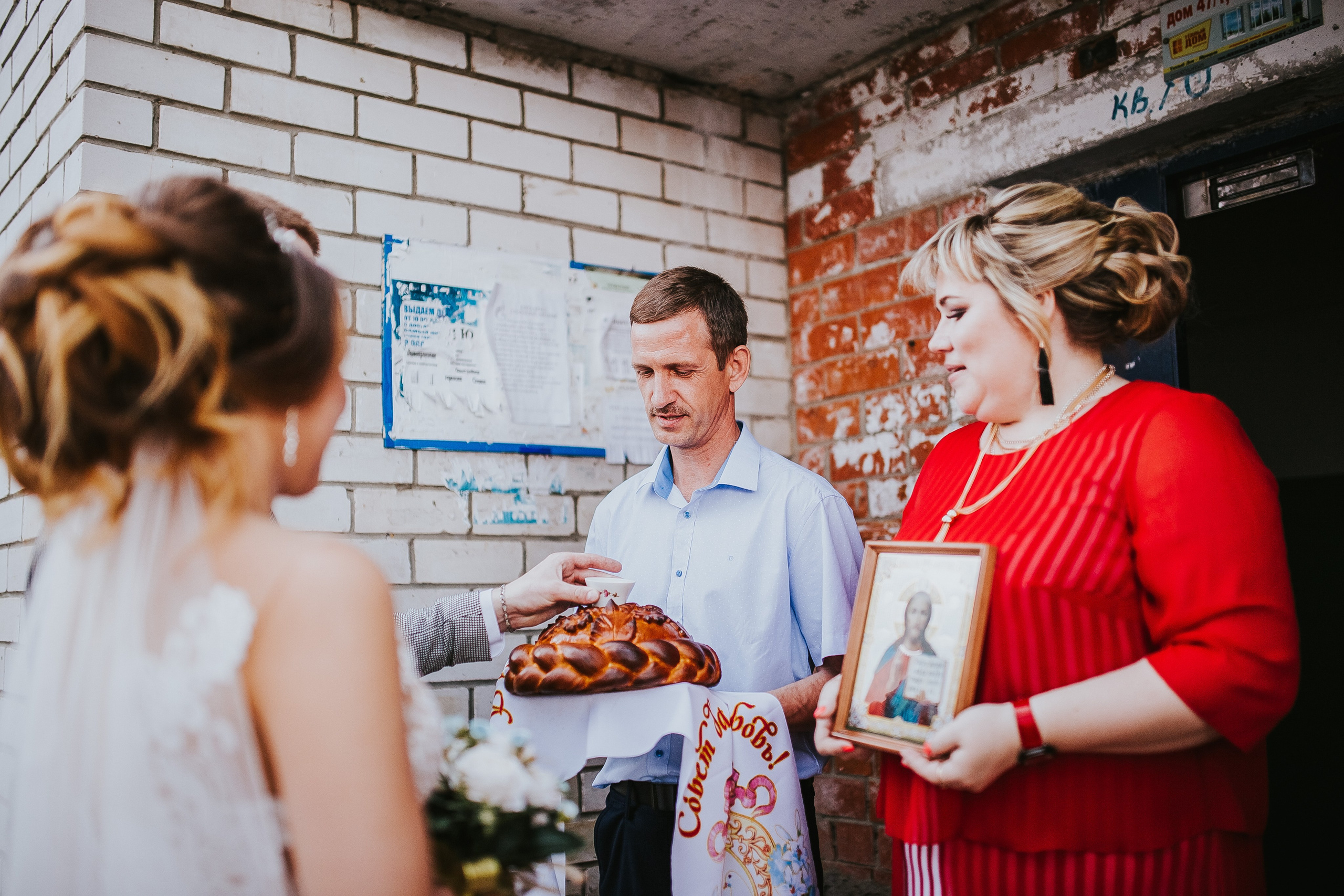 Денис и Алина. Свадебный и семейный фотограф Екатерина Бубнова