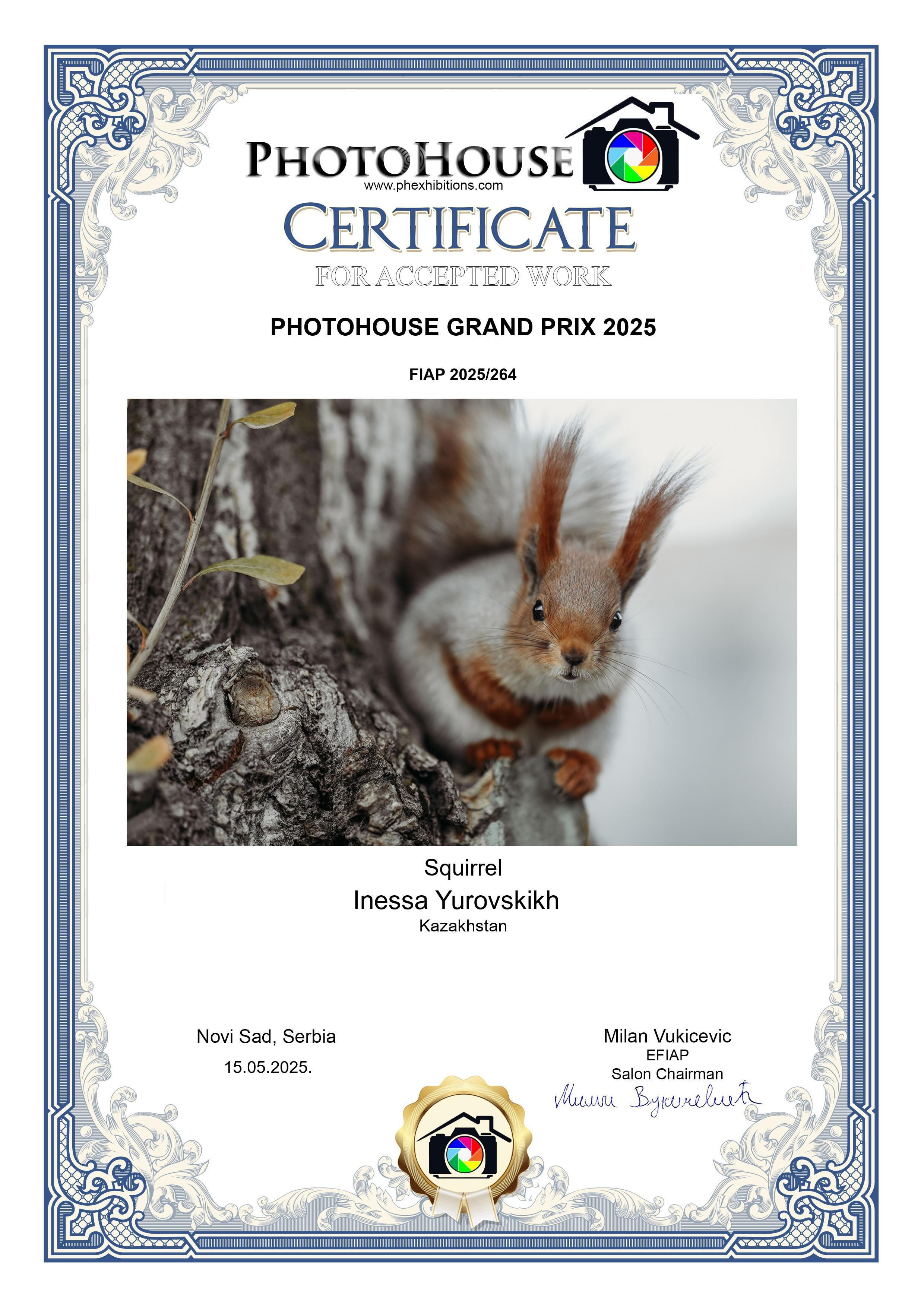 FIAP. Семейный и детский фотограф в Алматы Юровских Инесса