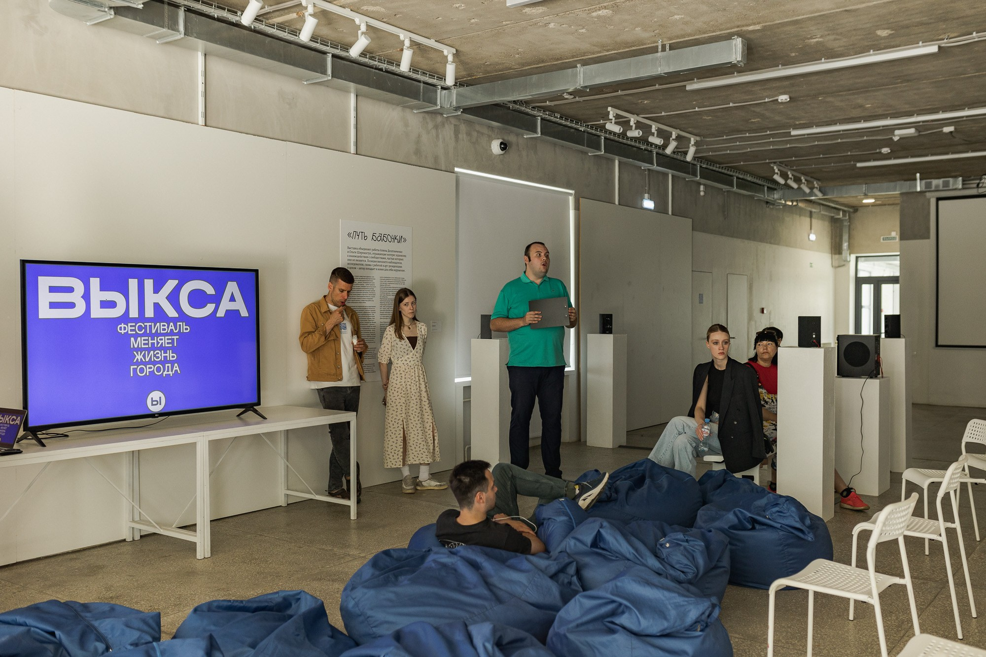 Бранч для блогеров. Фотограф городских и семейных событий Артем Карпухин