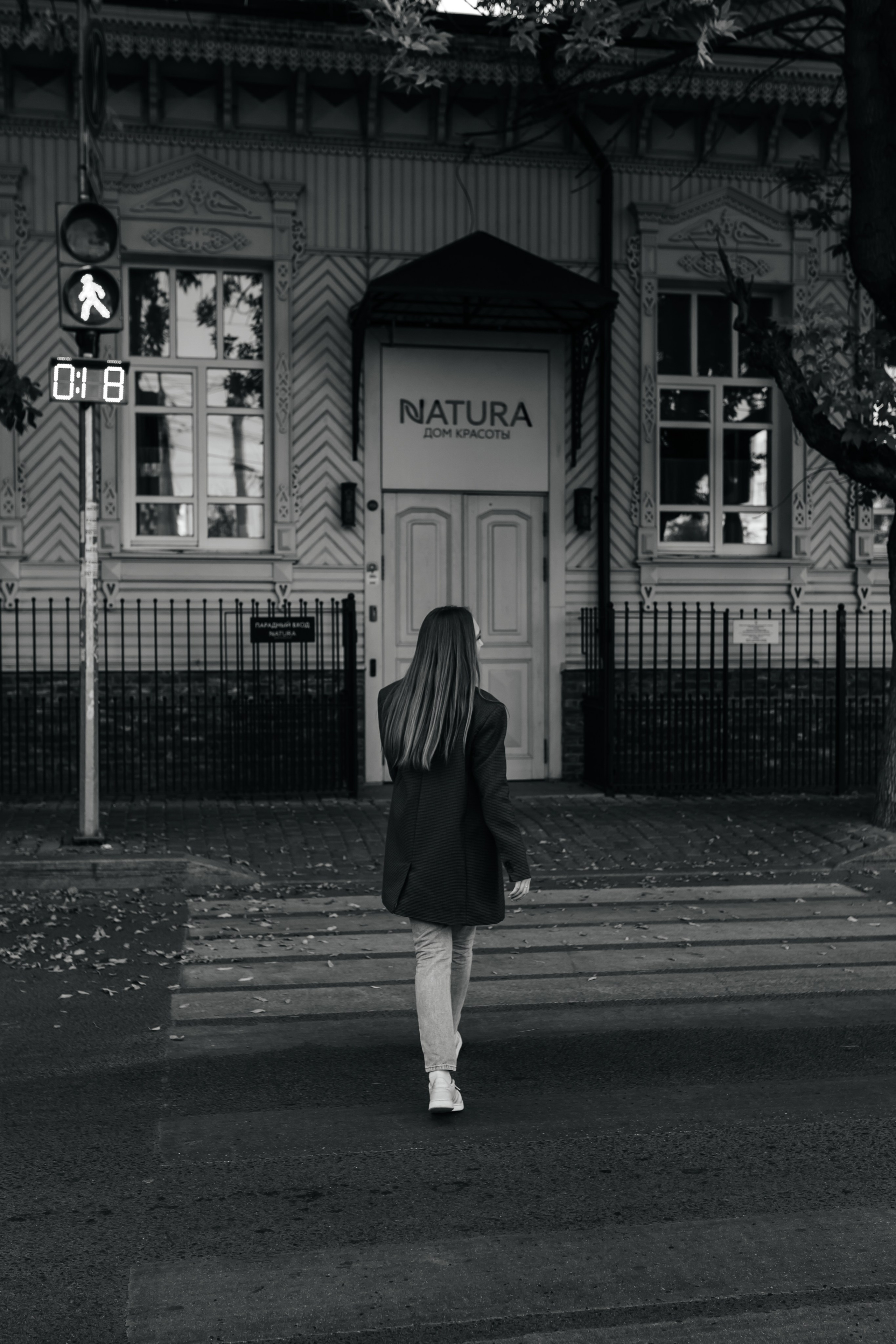 Дайана. Марина Шаймухаметова. Фотограф в Уфе