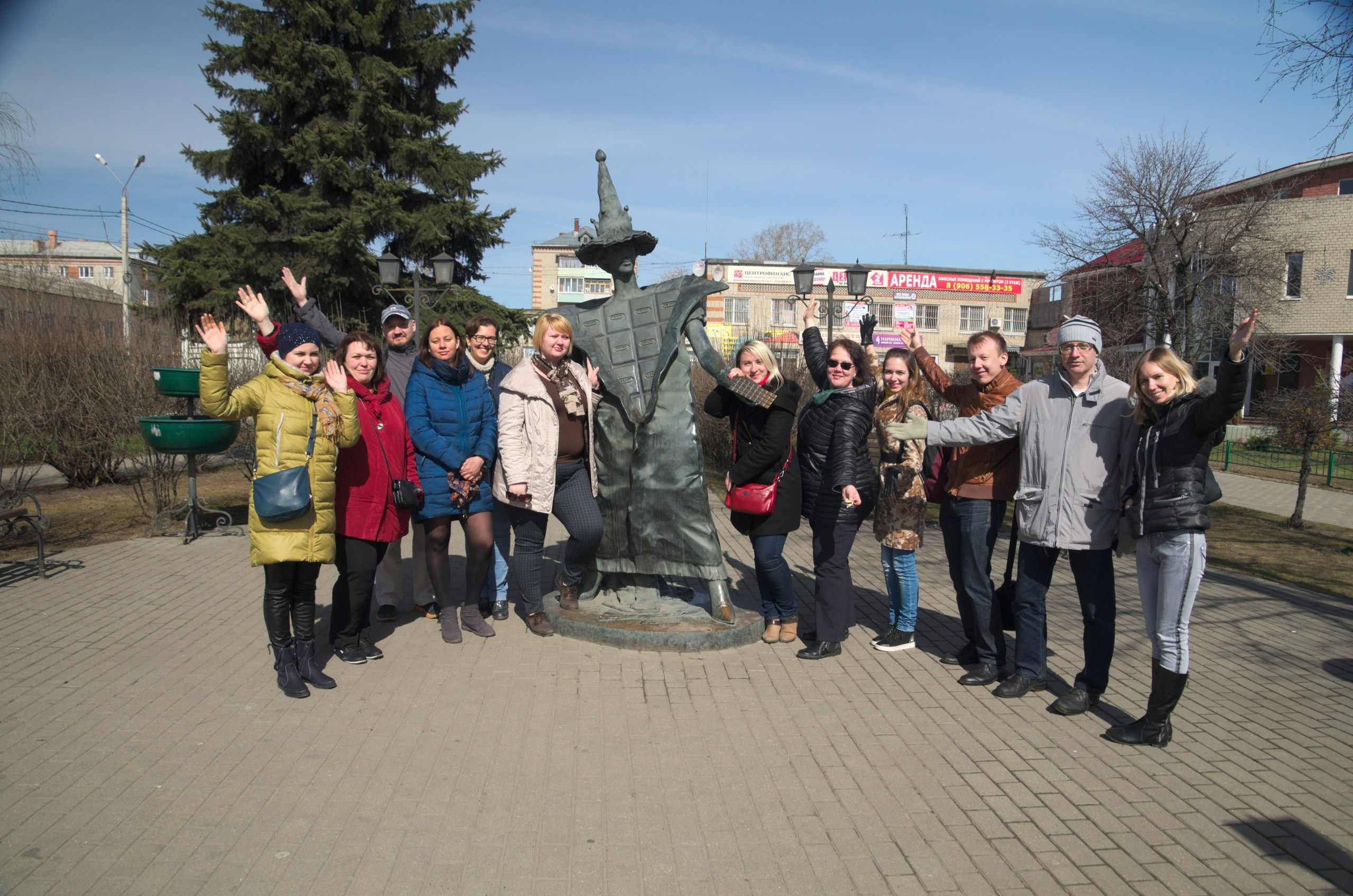 Покров | 09.04.2017. Галерея Фантим