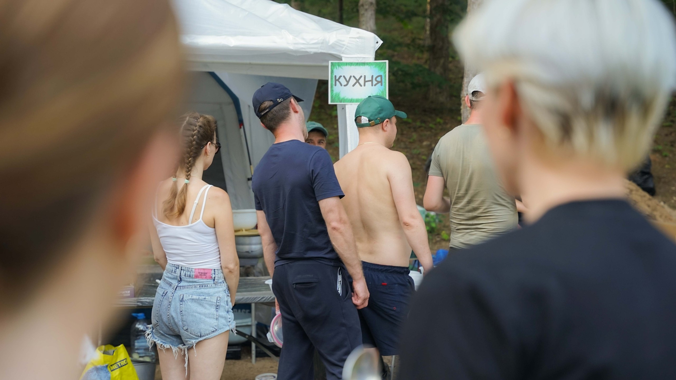 Походная романтика 44. Колумбийская сага | 28-30.06.2024. Галерея Фантим