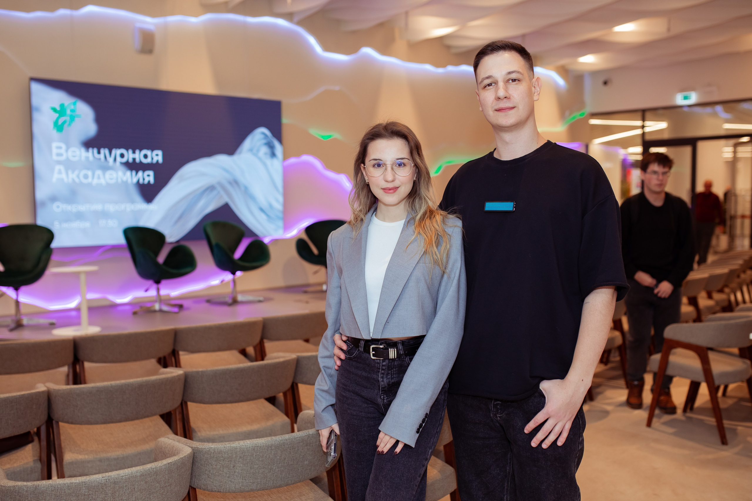 Венчурная Академия. Семейный и детский фотограф в Москве Дорогова Екатерина