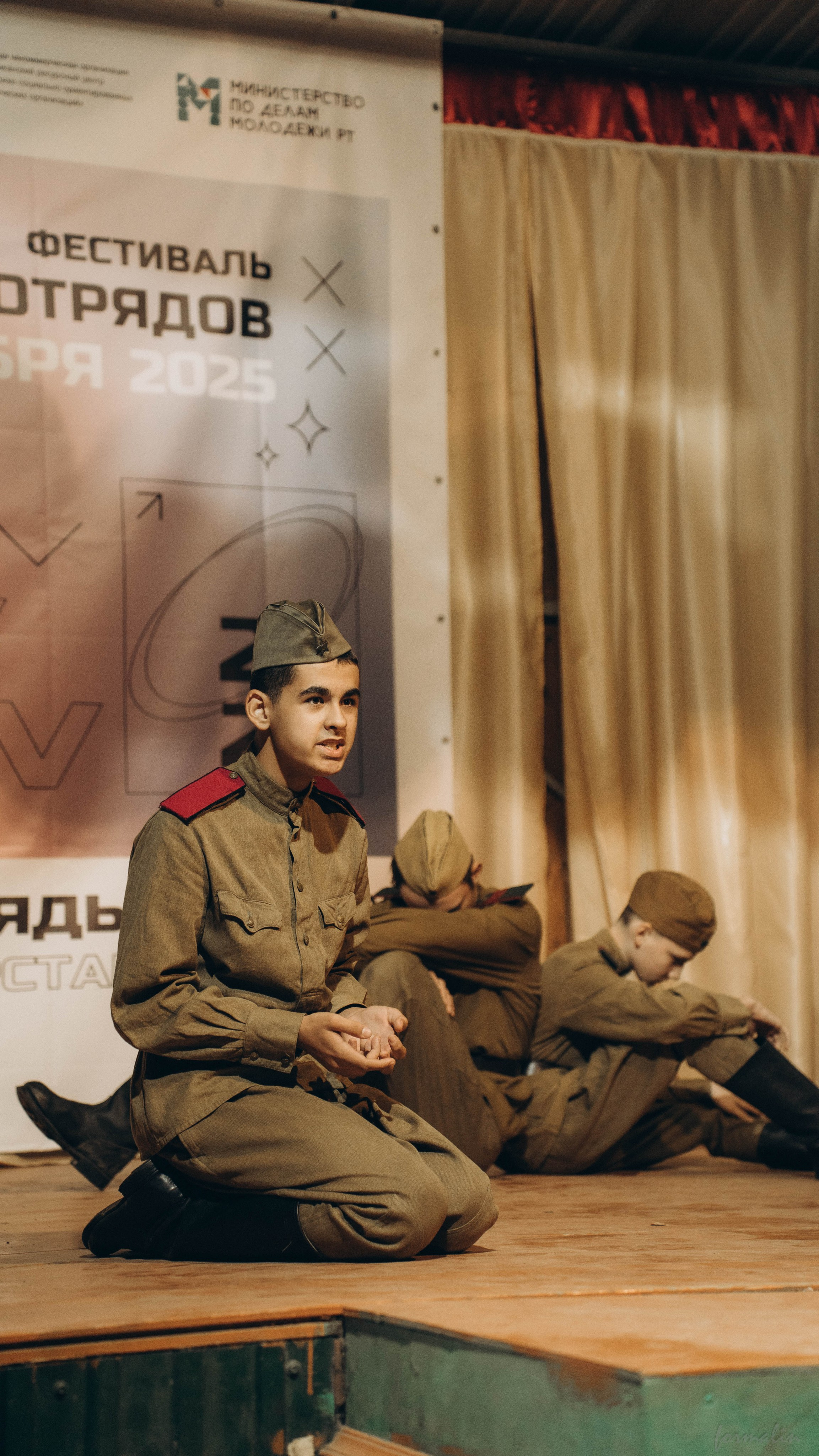 Фестиваль поисковых отрядов РТ 2025. Алиса Никитцова | Фотограф в Казани