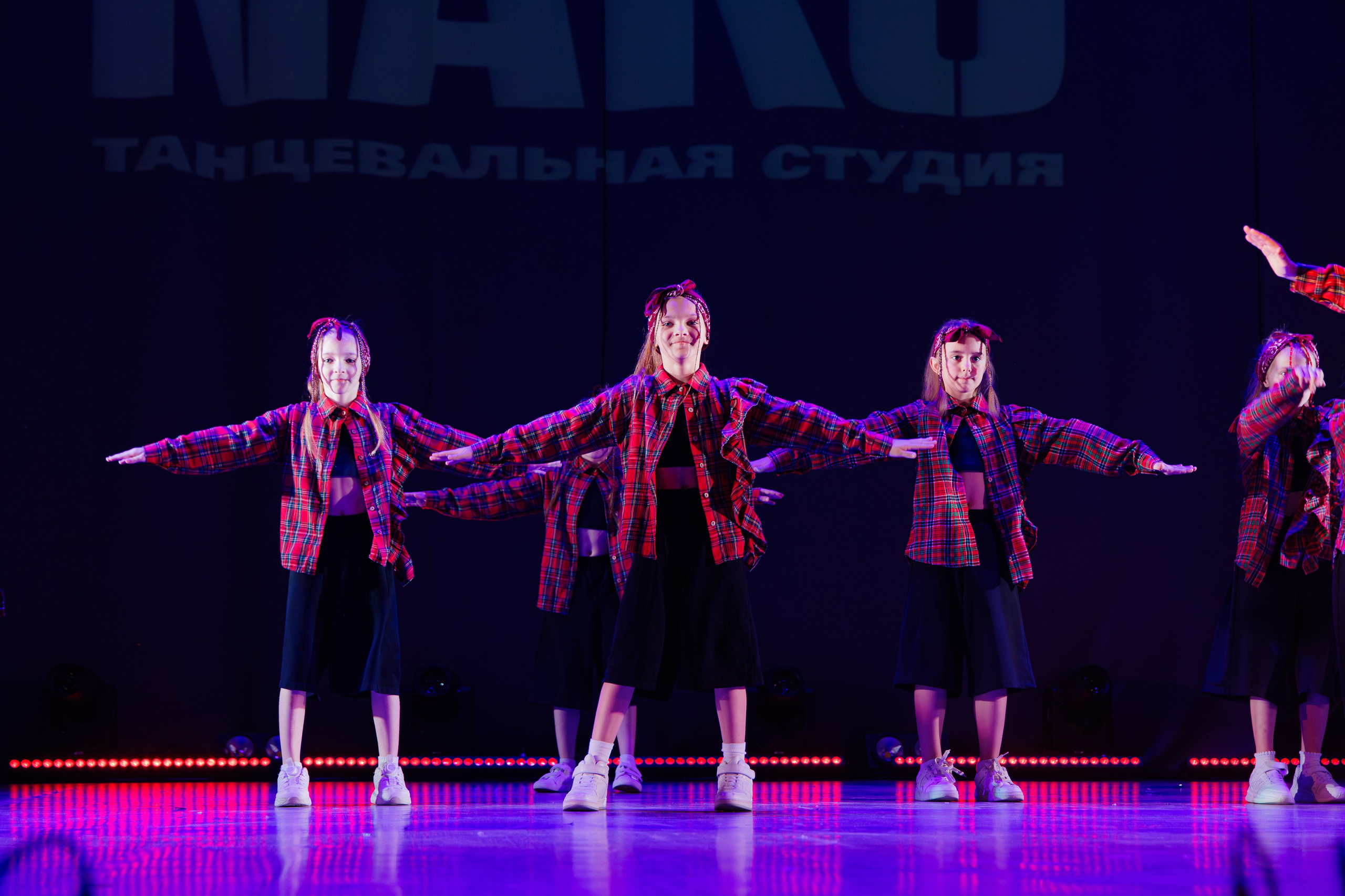 NAKO DANCE STUDIO. Свадебный и репортажный фотограф в Омске. Червоткин Никита