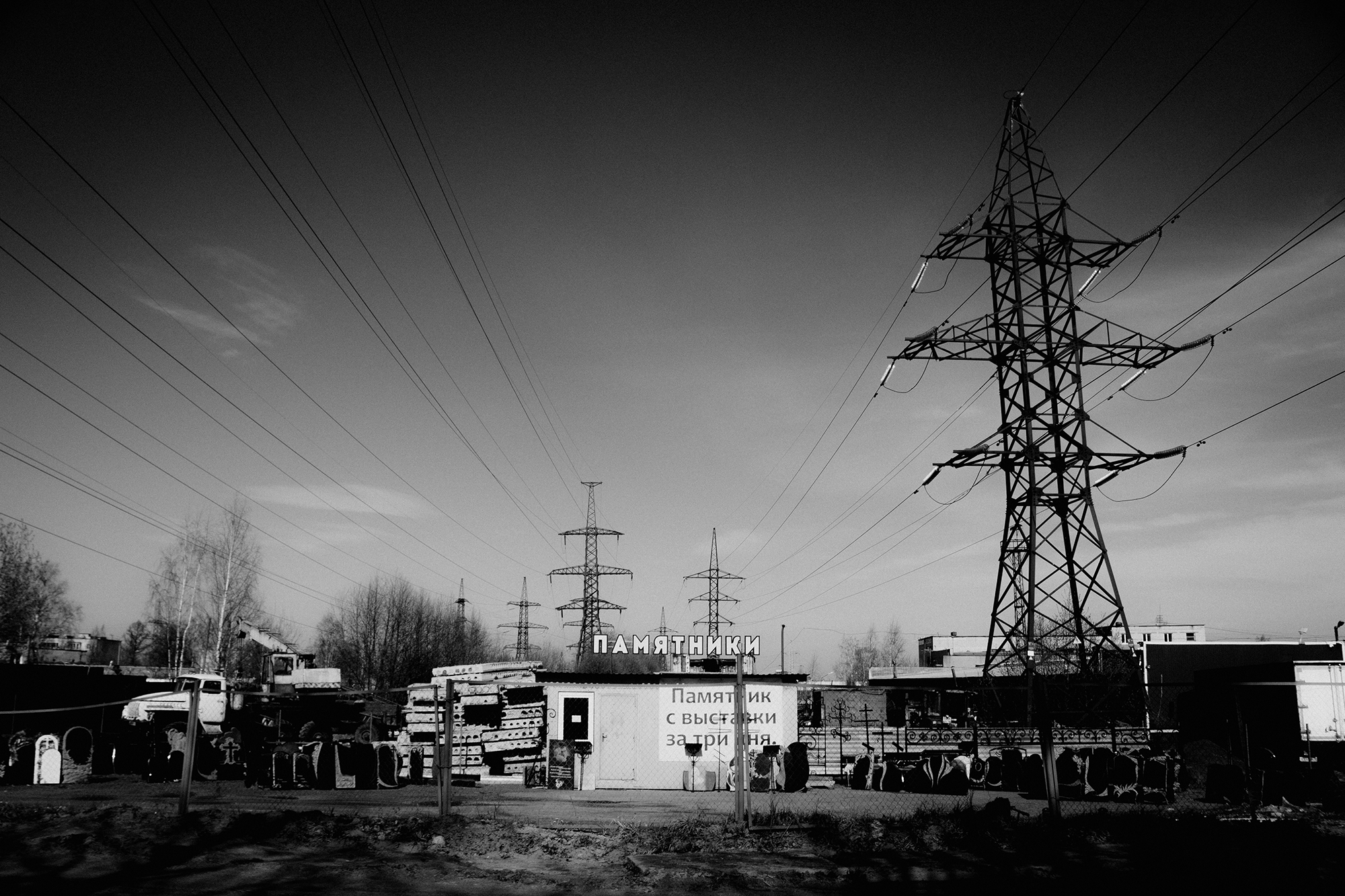 № 10. WAYHAY — Портретный фотограф