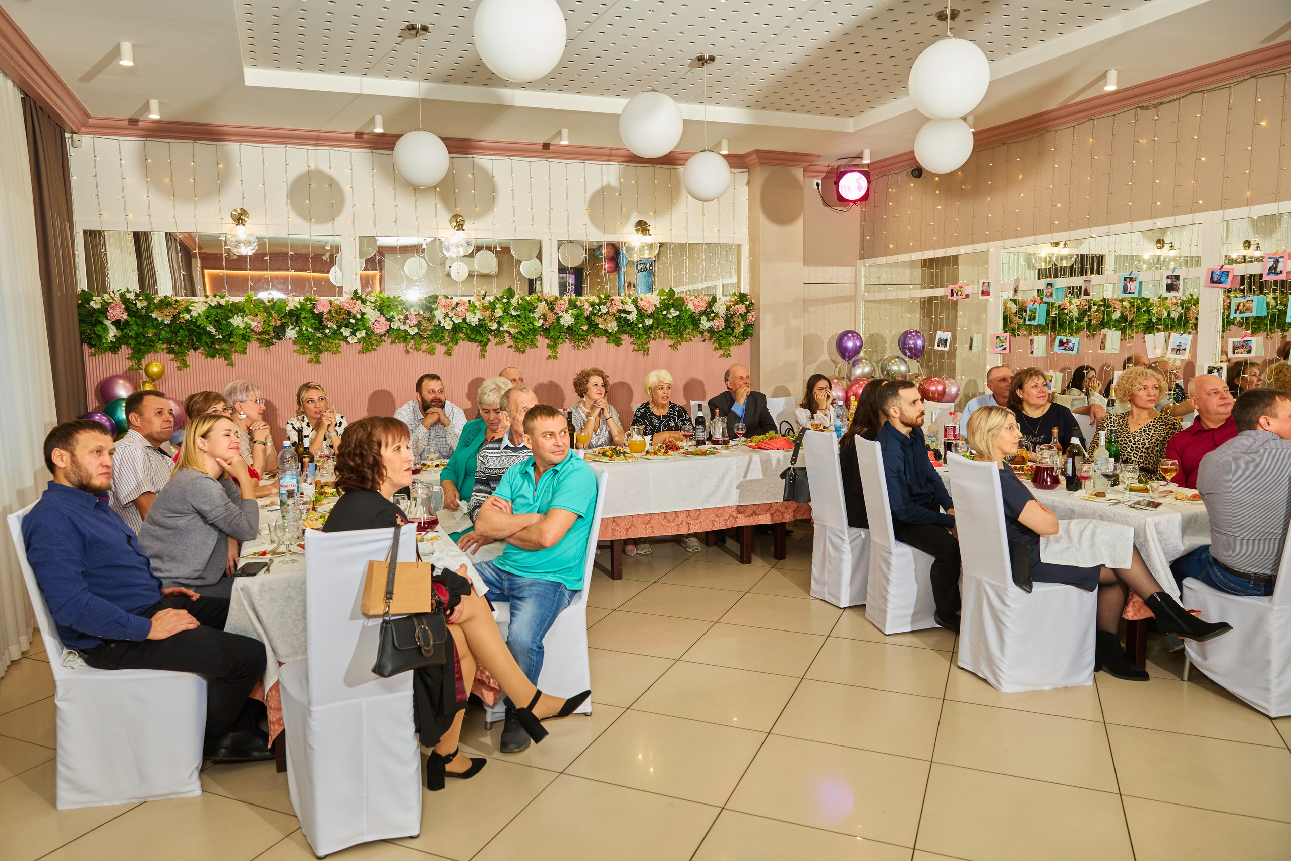 Серьёзная дата