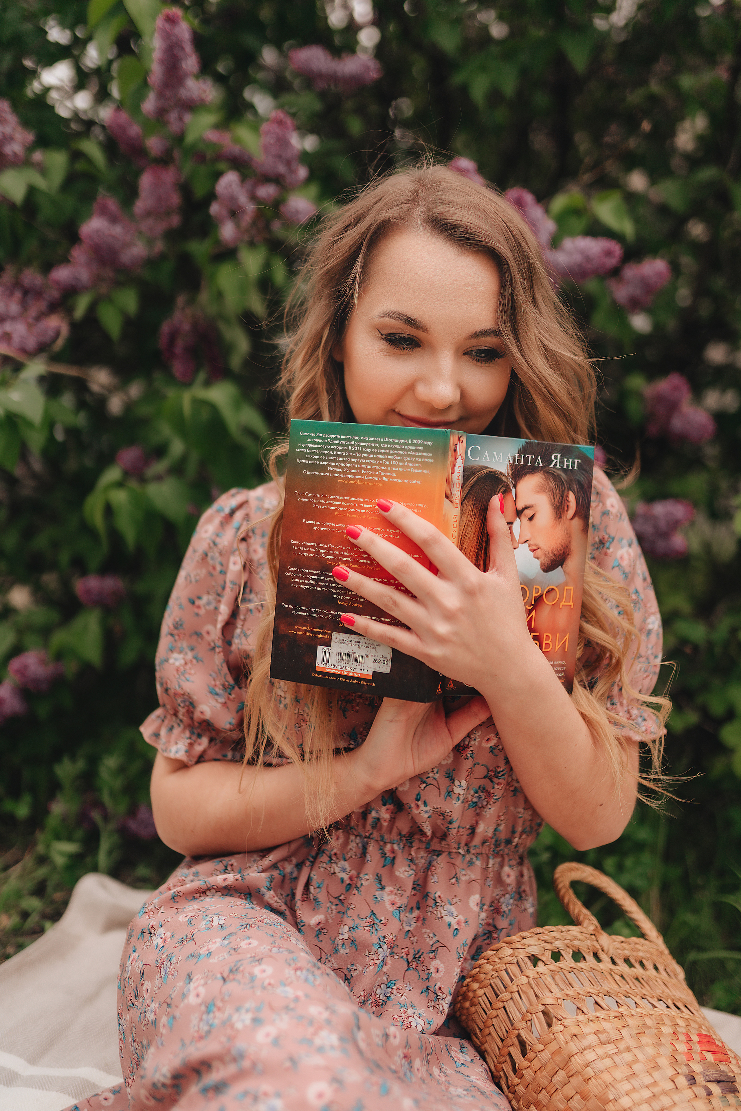 Елена | Съёмка в сирени. Фотограф Карина Шмулёва. Воронеж и область