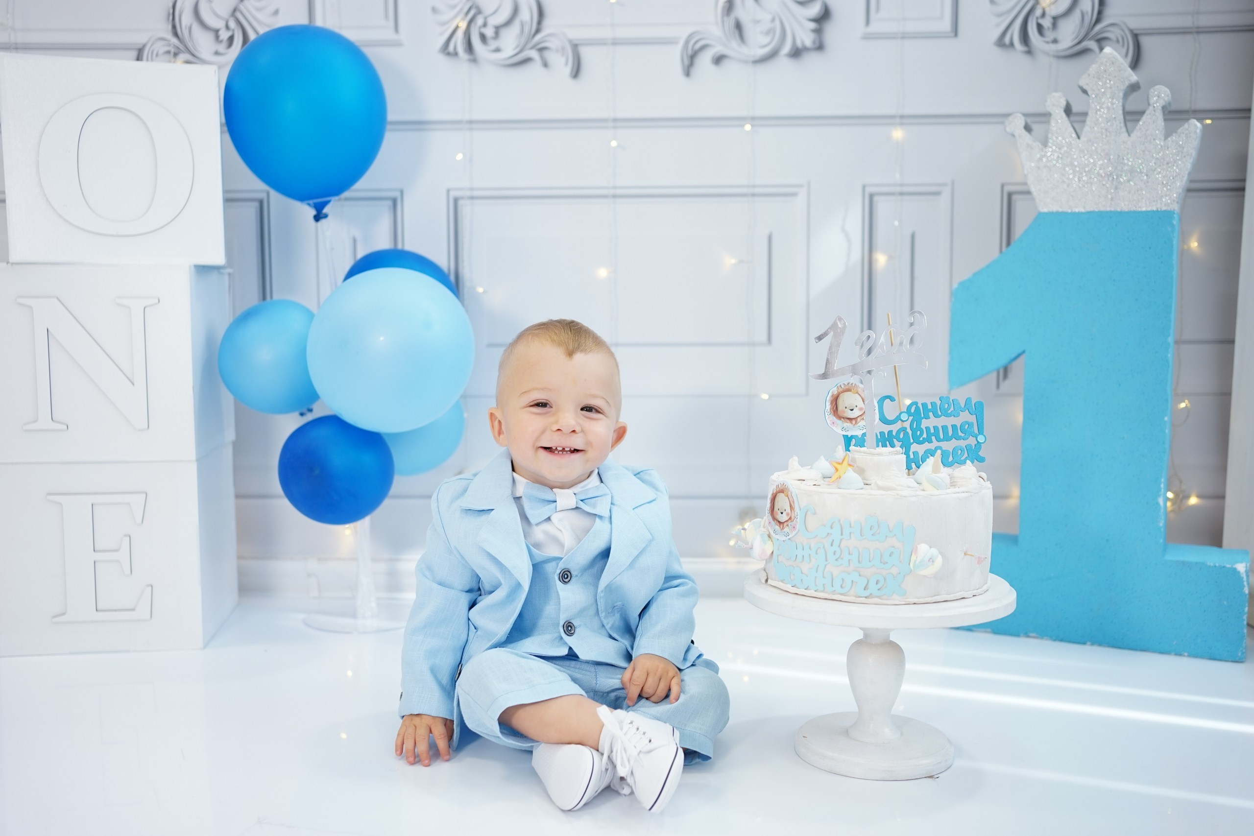 Фотосессия на Годик для Мальчиков. Детская Фотостудия ГОДОВАСИКИ в Санкт-Петербурге фотосесия на годик