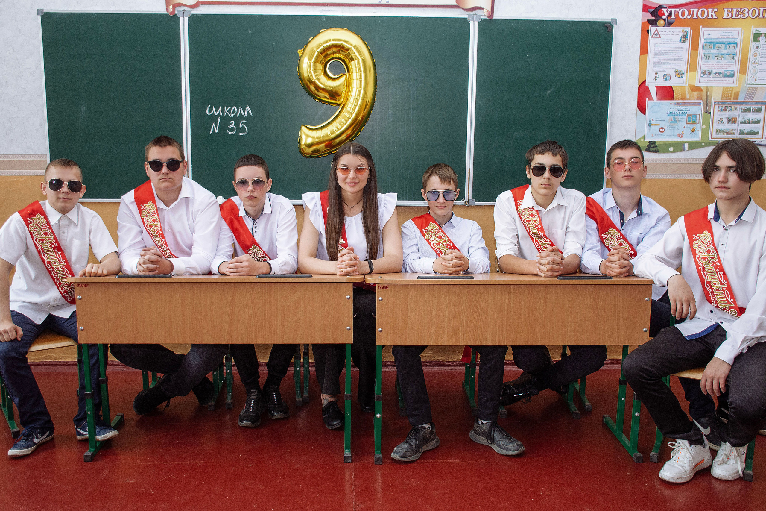 Школа № 35. Фотограф Донецк. Горловка. ДНР. Севастополь