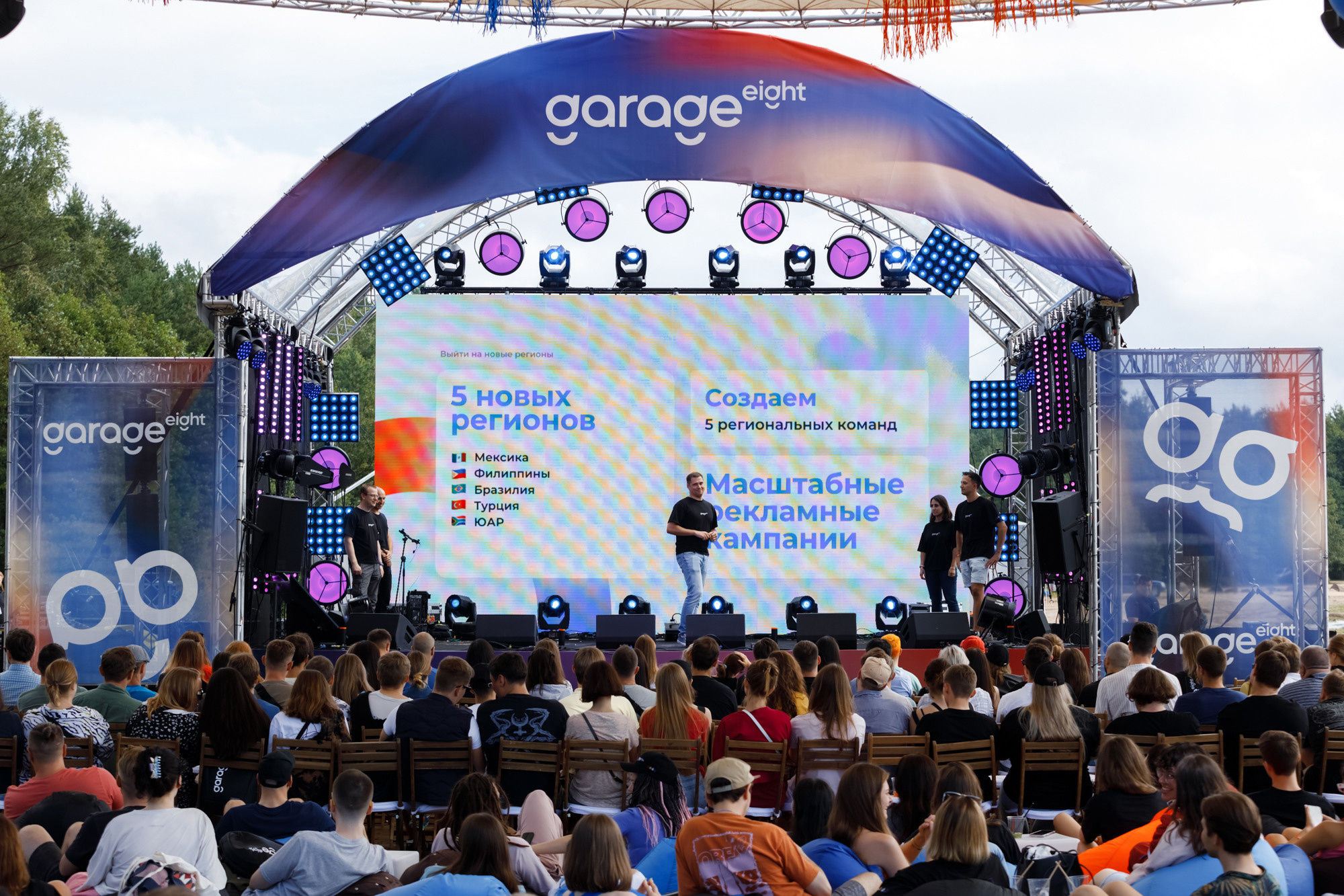 Корпоратив «Garage eight». Свадебный и эвент фотограф в Санкт-Петербурге Власов Сергей