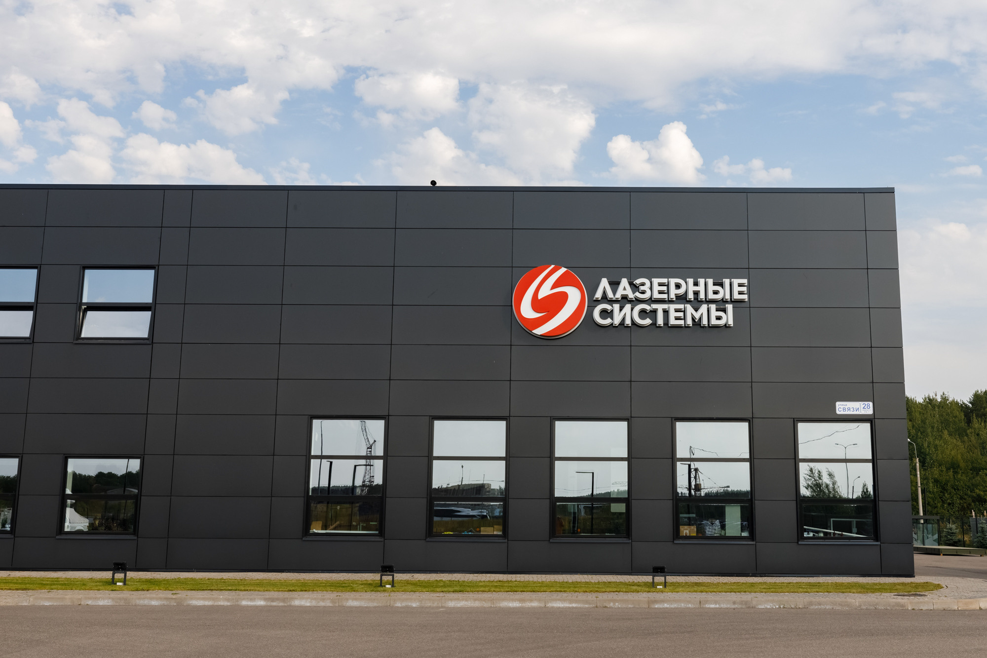 Съёмка для «РОСОЭЗ». Свадебный и эвент фотограф в Санкт-Петербурге Власов Сергей