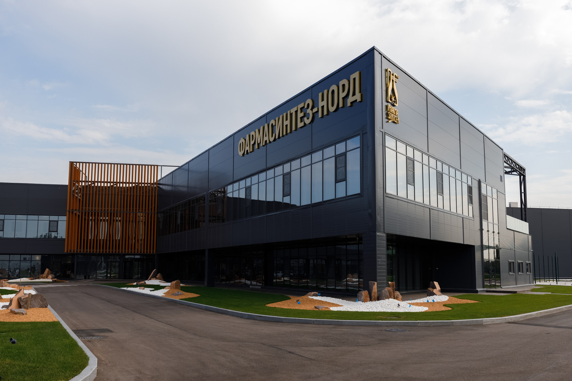 Съёмка для «РОСОЭЗ». Свадебный и эвент фотограф в Санкт-Петербурге Власов Сергей