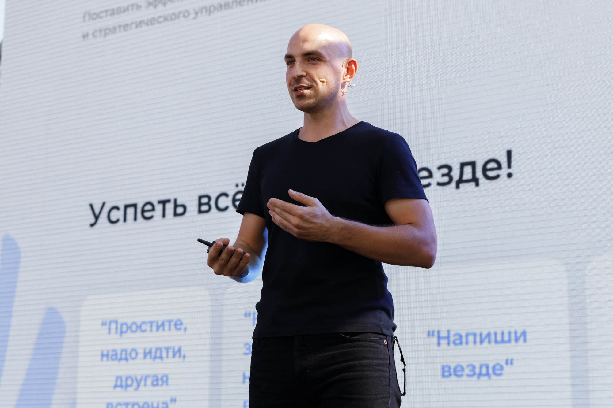 Корпоратив «Garage eight». Свадебный и эвент фотограф в Санкт-Петербурге Власов Сергей