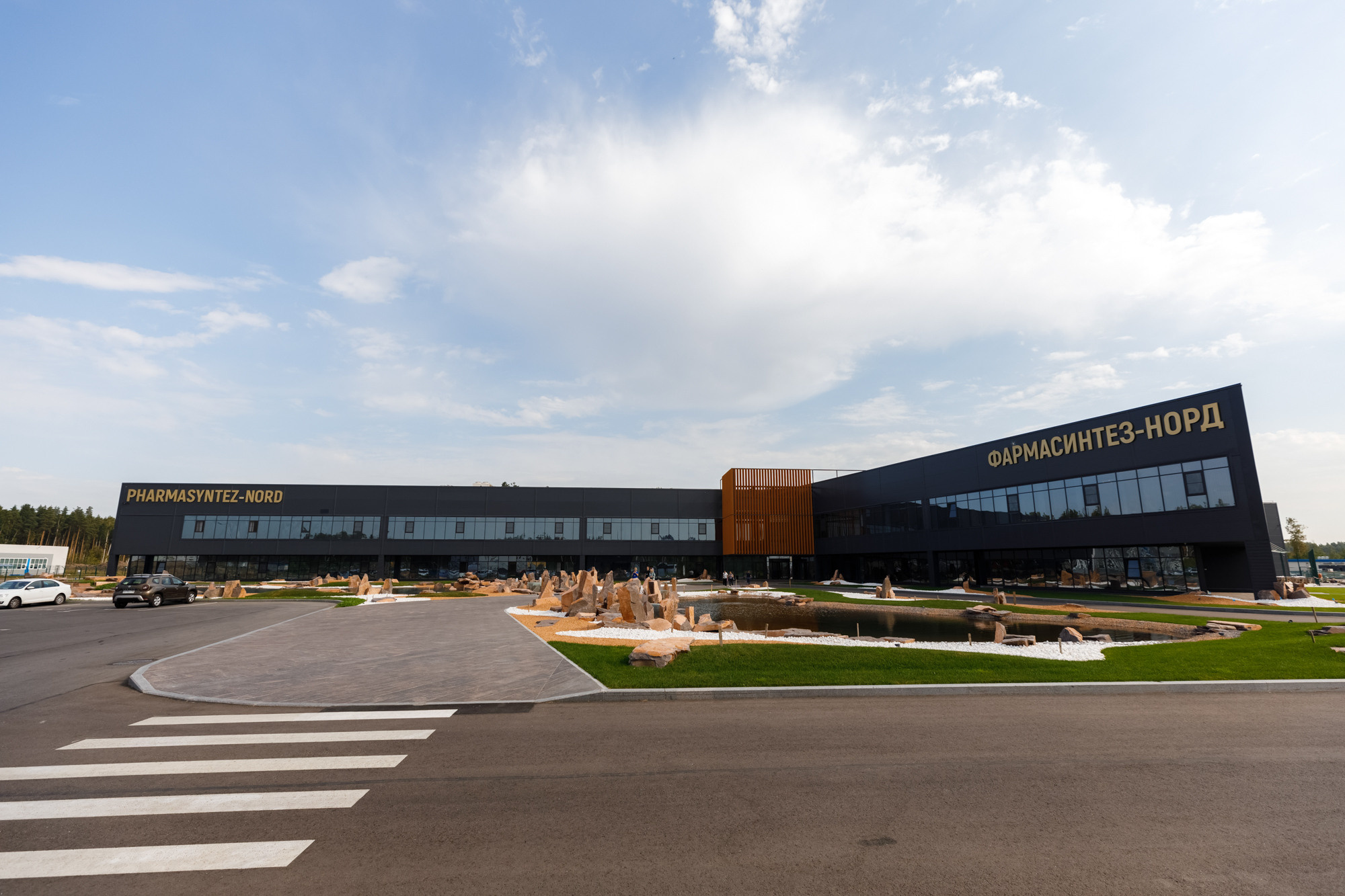 Съёмка для «РОСОЭЗ». Свадебный и эвент фотограф в Санкт-Петербурге Власов Сергей