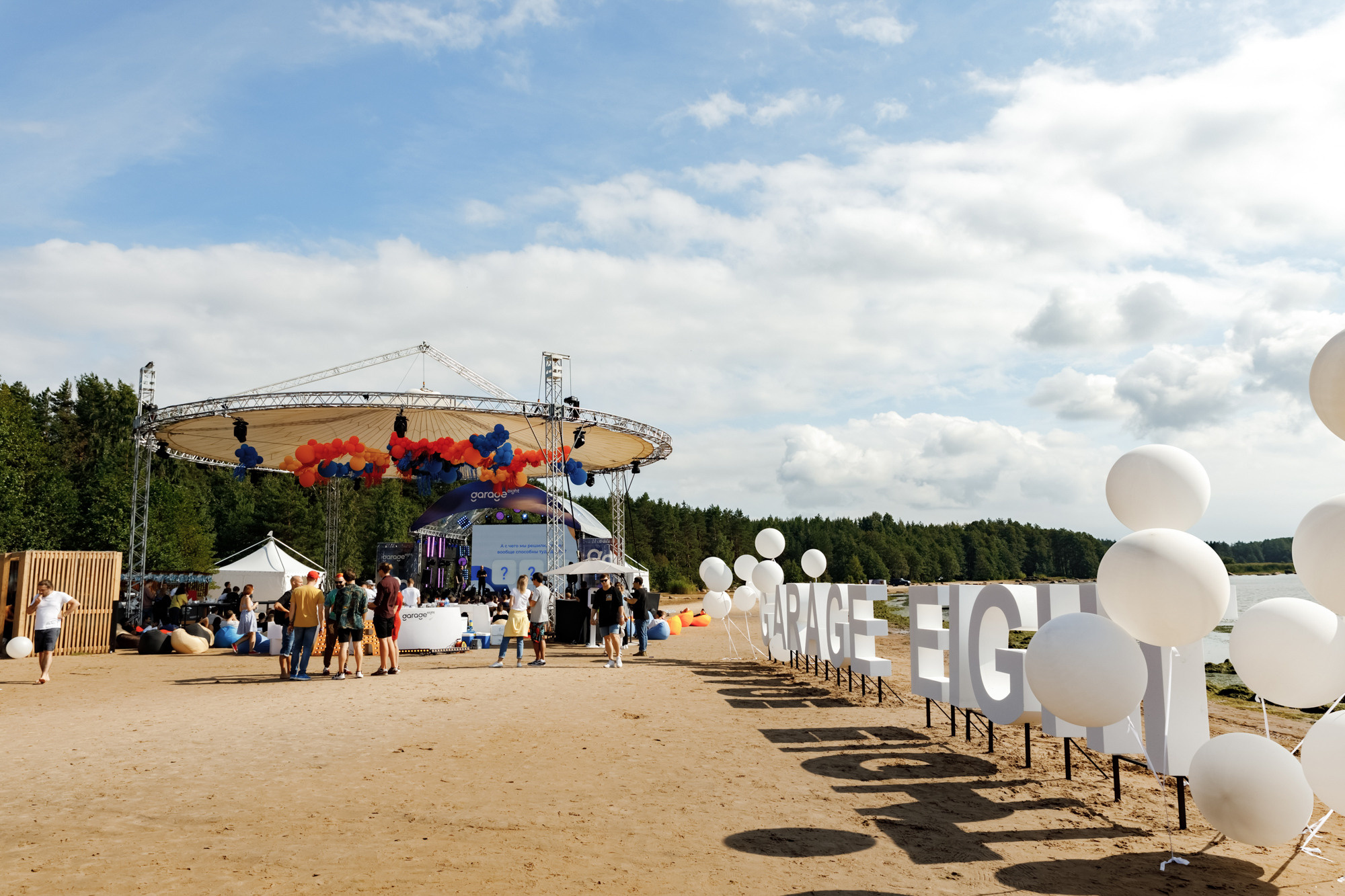 Корпоратив «Garage eight». Свадебный и эвент фотограф в Санкт-Петербурге Власов Сергей