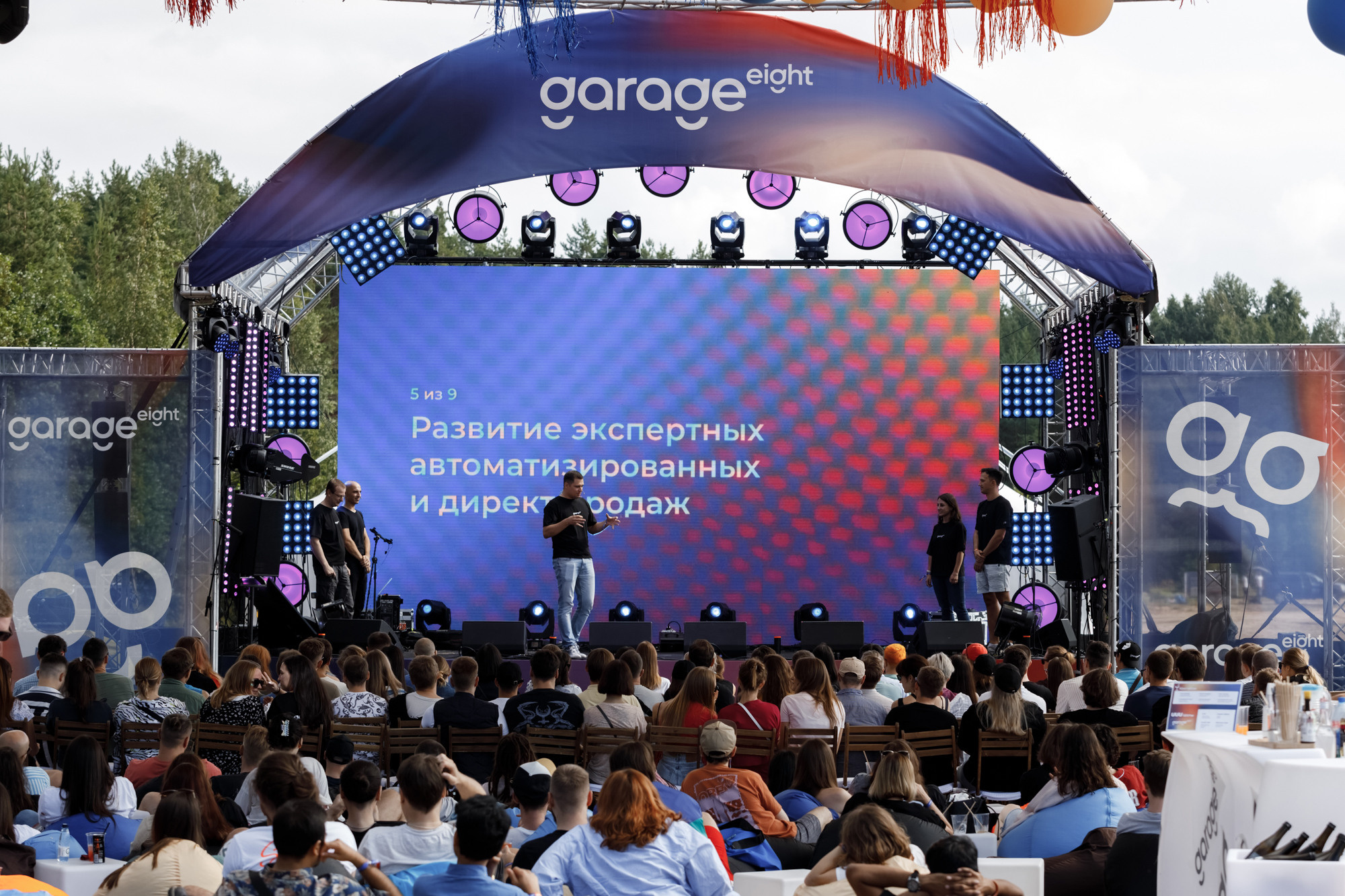 Корпоратив «Garage eight». Свадебный и эвент фотограф в Санкт-Петербурге Власов Сергей