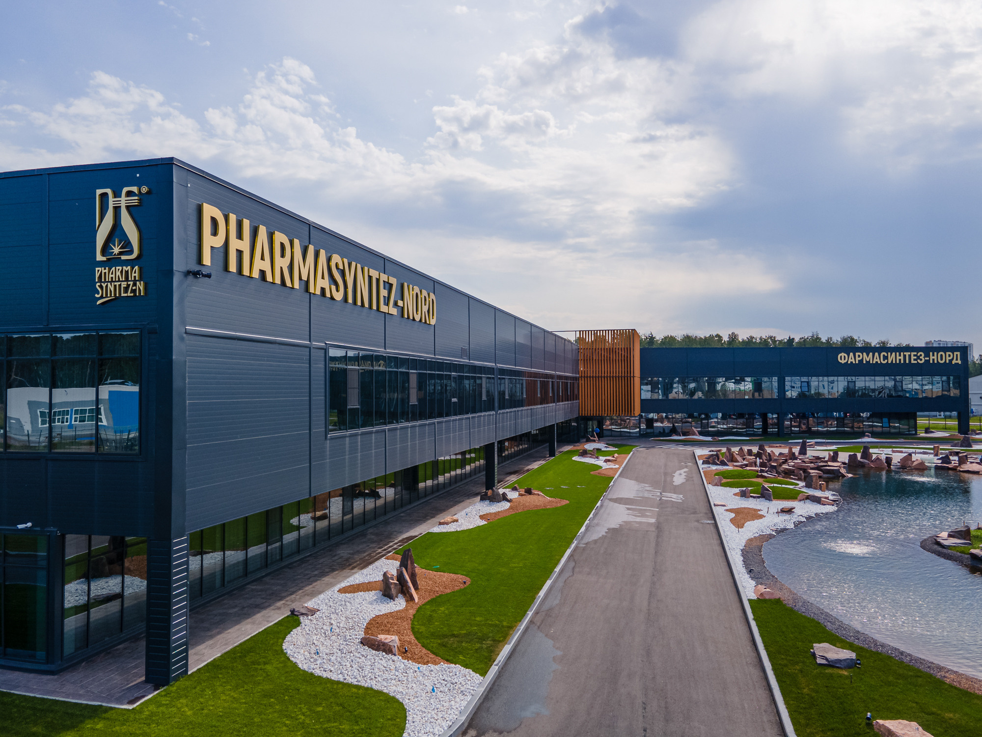 Съёмка для «РОСОЭЗ». Свадебный и эвент фотограф в Санкт-Петербурге Власов Сергей