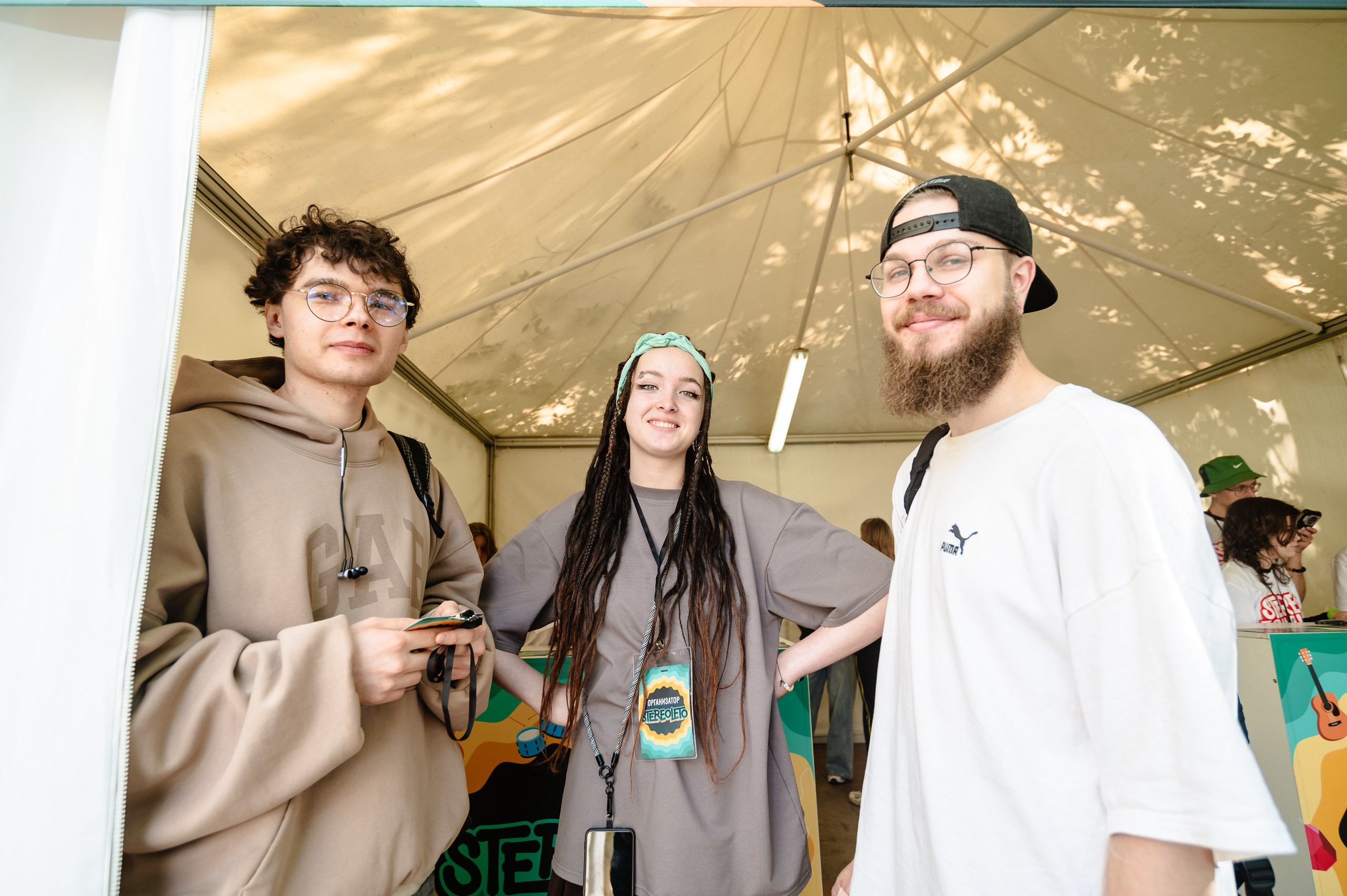 Стереолето Екатеринбург. Харитоновский парк. Репортажный и концертный фотограф Алексей Патентный в Екатеринбурге