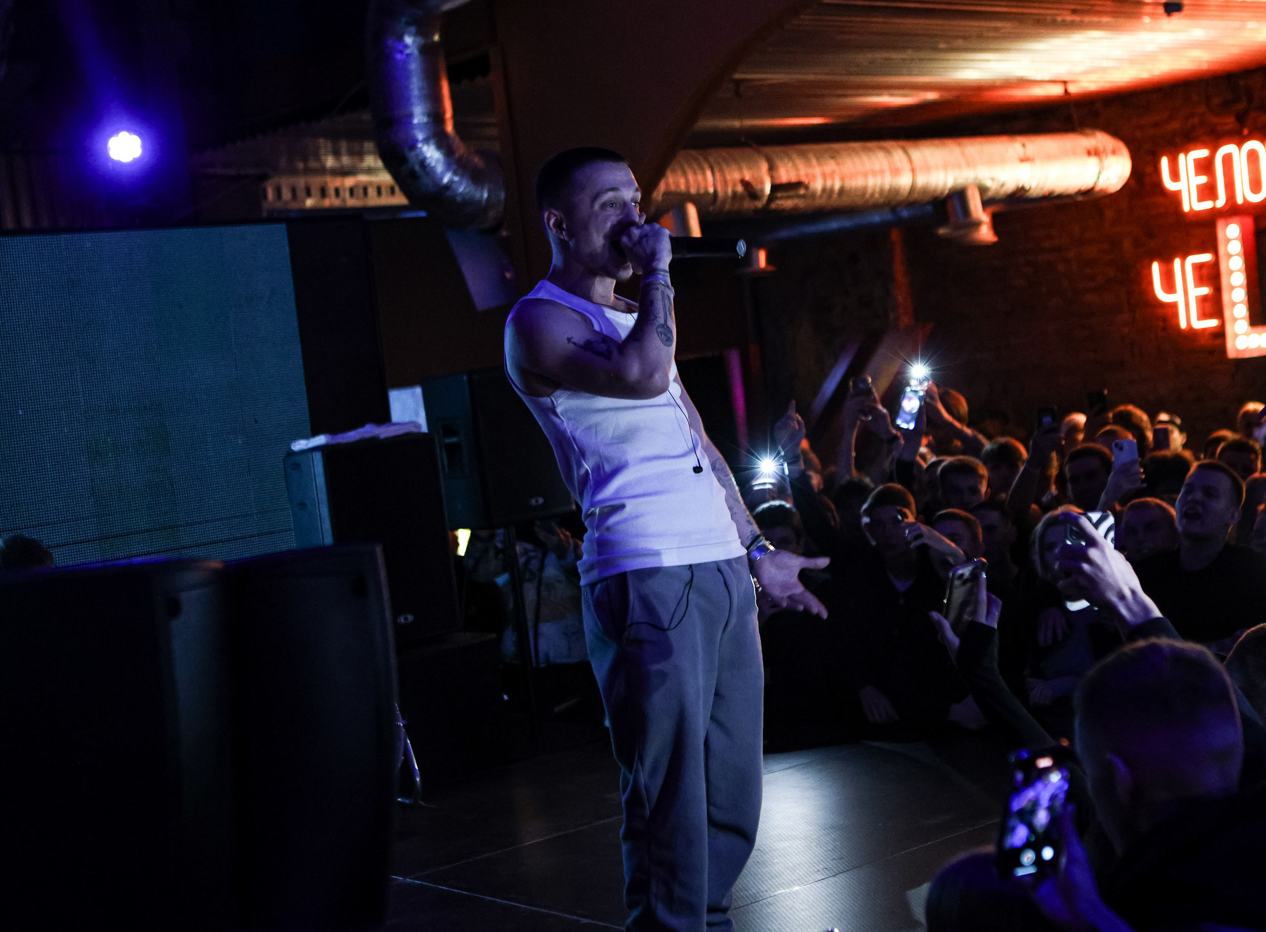 Whole Lotta Swag / @Барный Союз / Краснодар. Концертный фотограф в Краснодаре