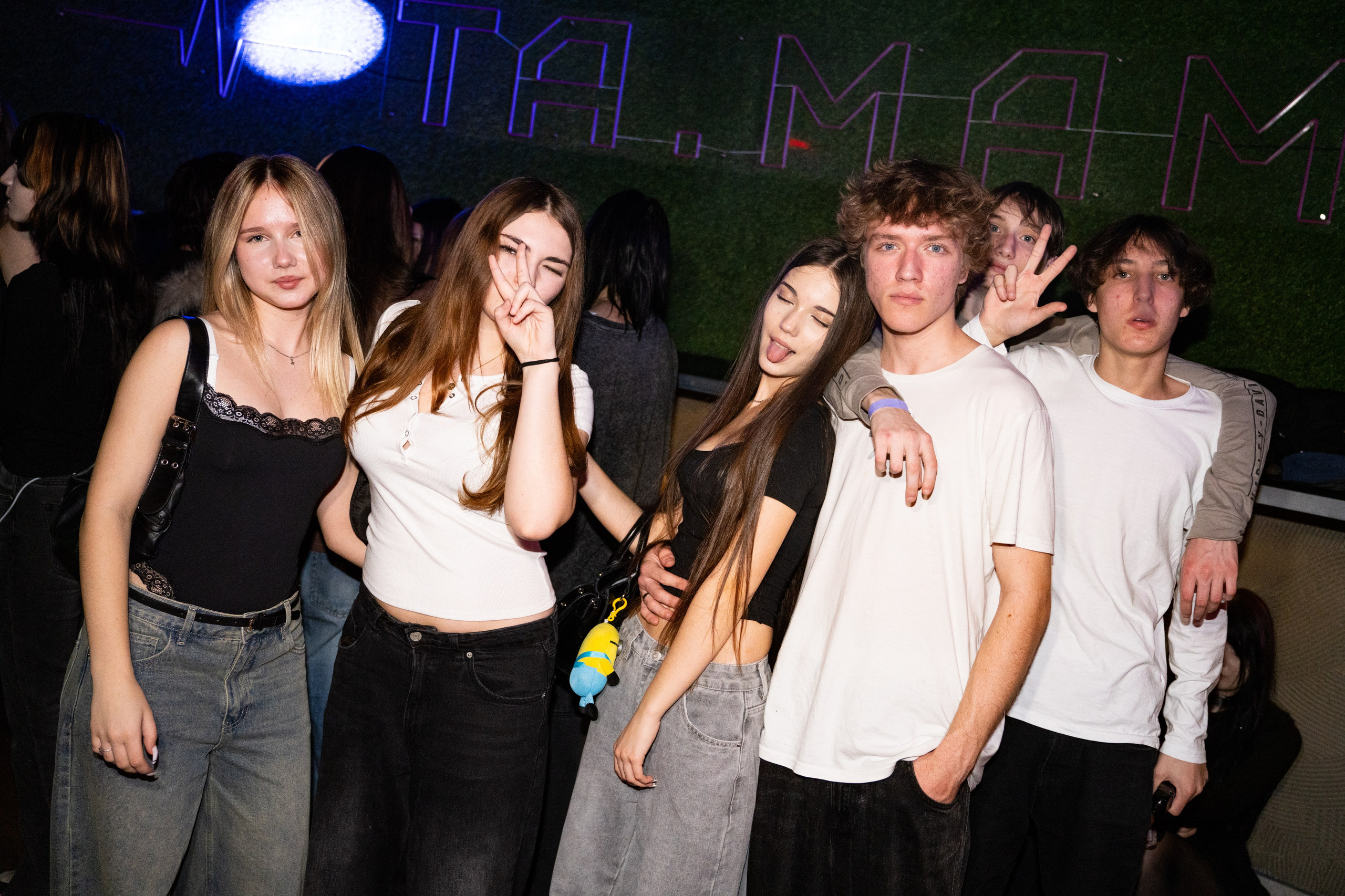 Balagan & Ганвест / @ТА.МАМ / Краснодар. Концертный фотограф в Краснодаре