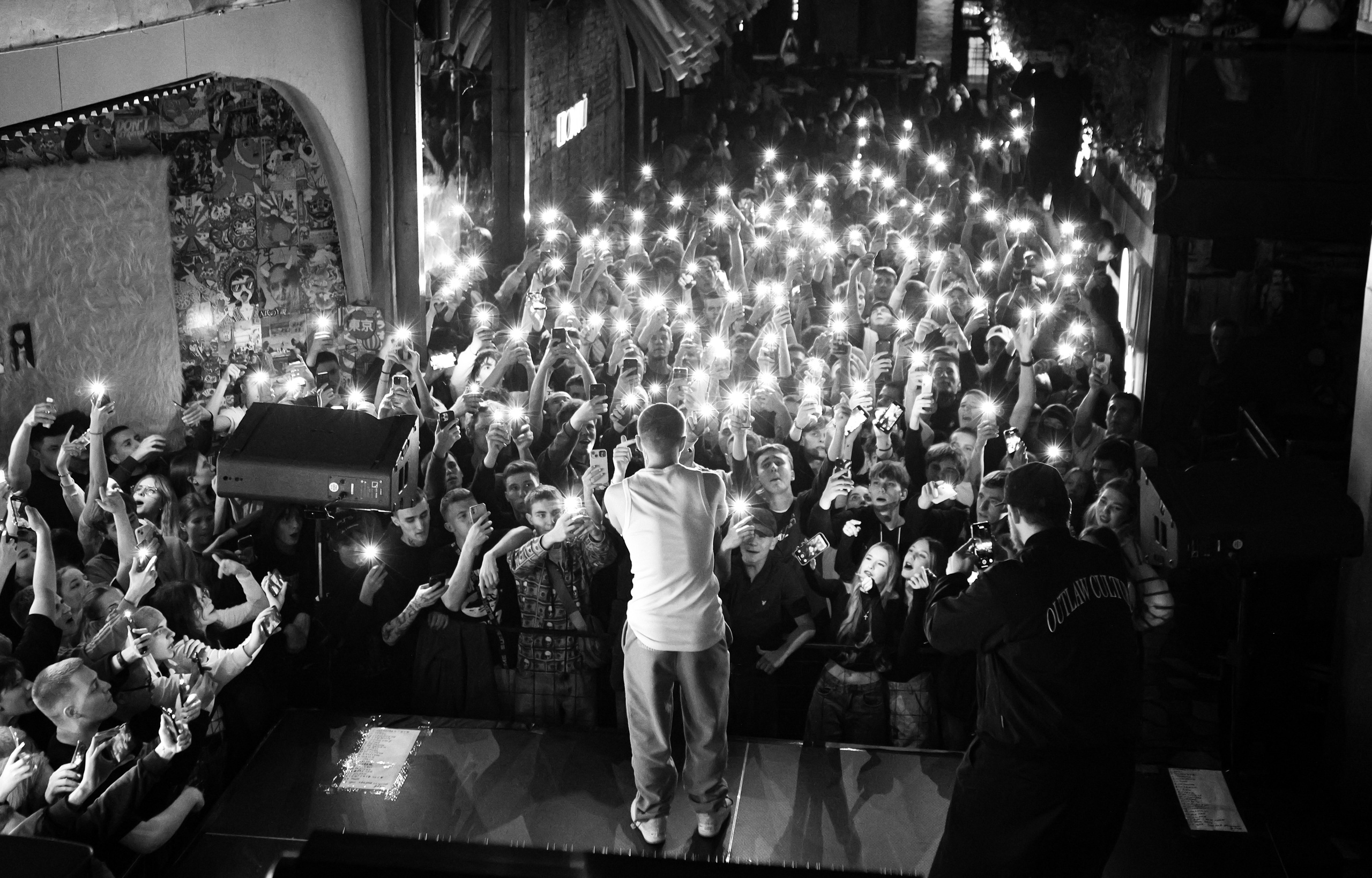 Whole Lotta Swag / @Барный Союз / Краснодар. Концертный фотограф в Краснодаре