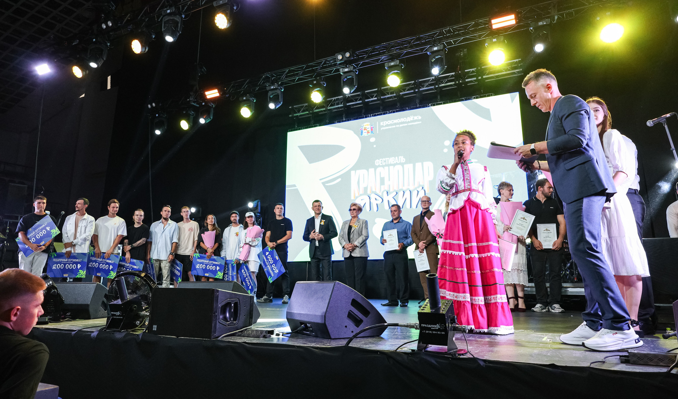 День города Краснодара + концерт Mia Boyka / @Дс Олимп / Краснодар. Концертный фотограф в Краснодаре