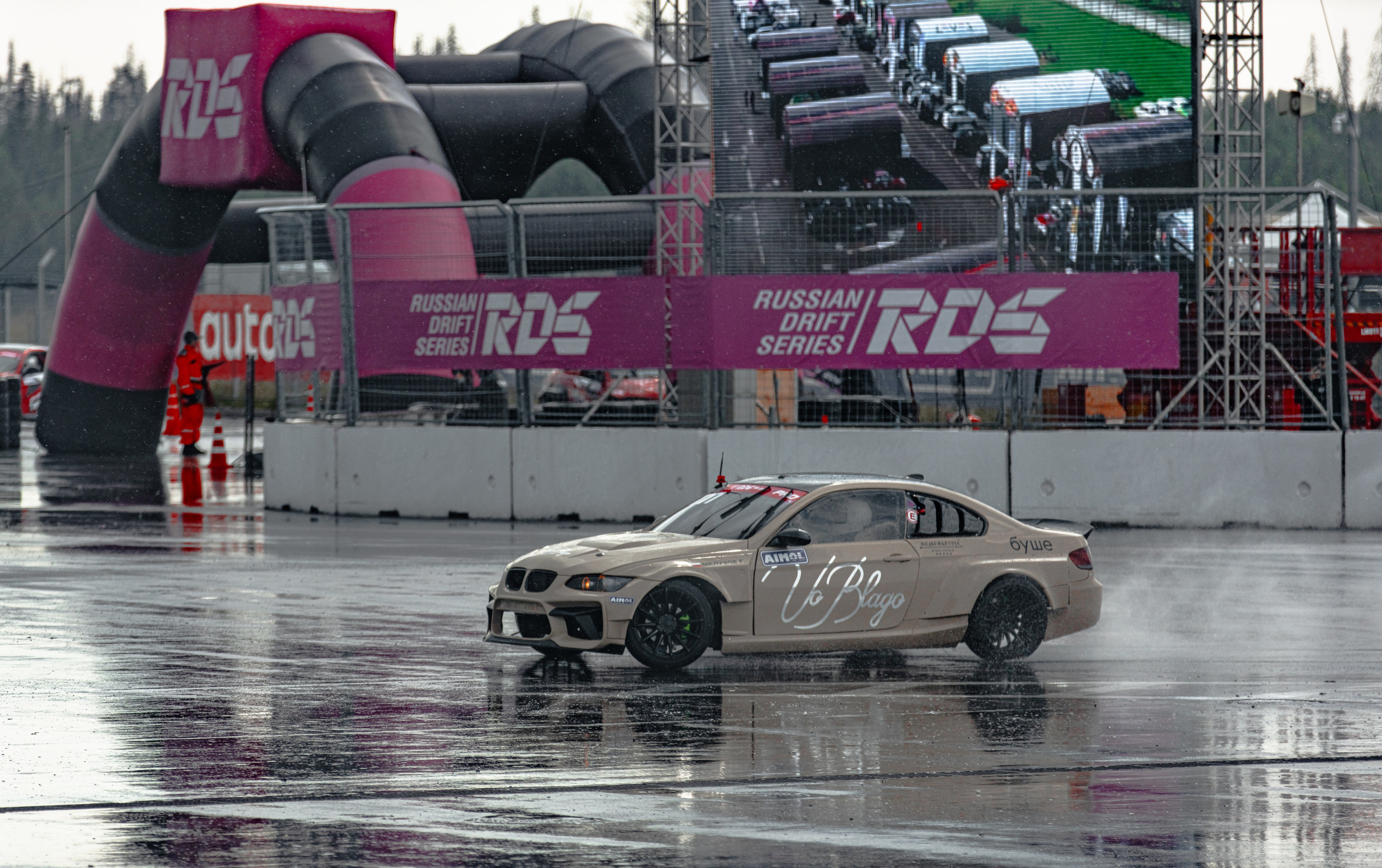 GARAGE FEST Игора Драйв 2025!. Многопрофильный фотограф в Санкт-Петербурге Светлана Вельгас