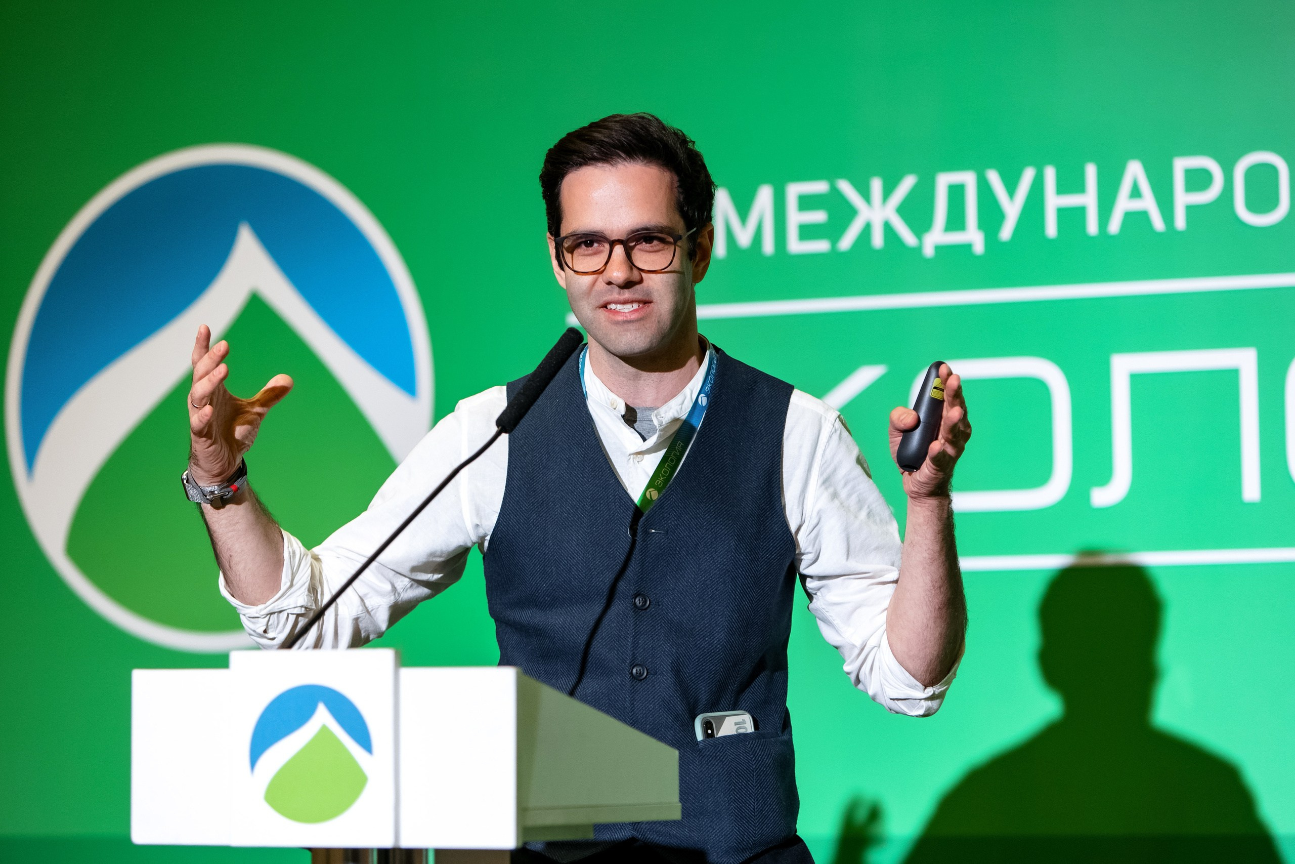 АНО «Общественный форум «Экология». Свадебный репортажный фотограф в Москве