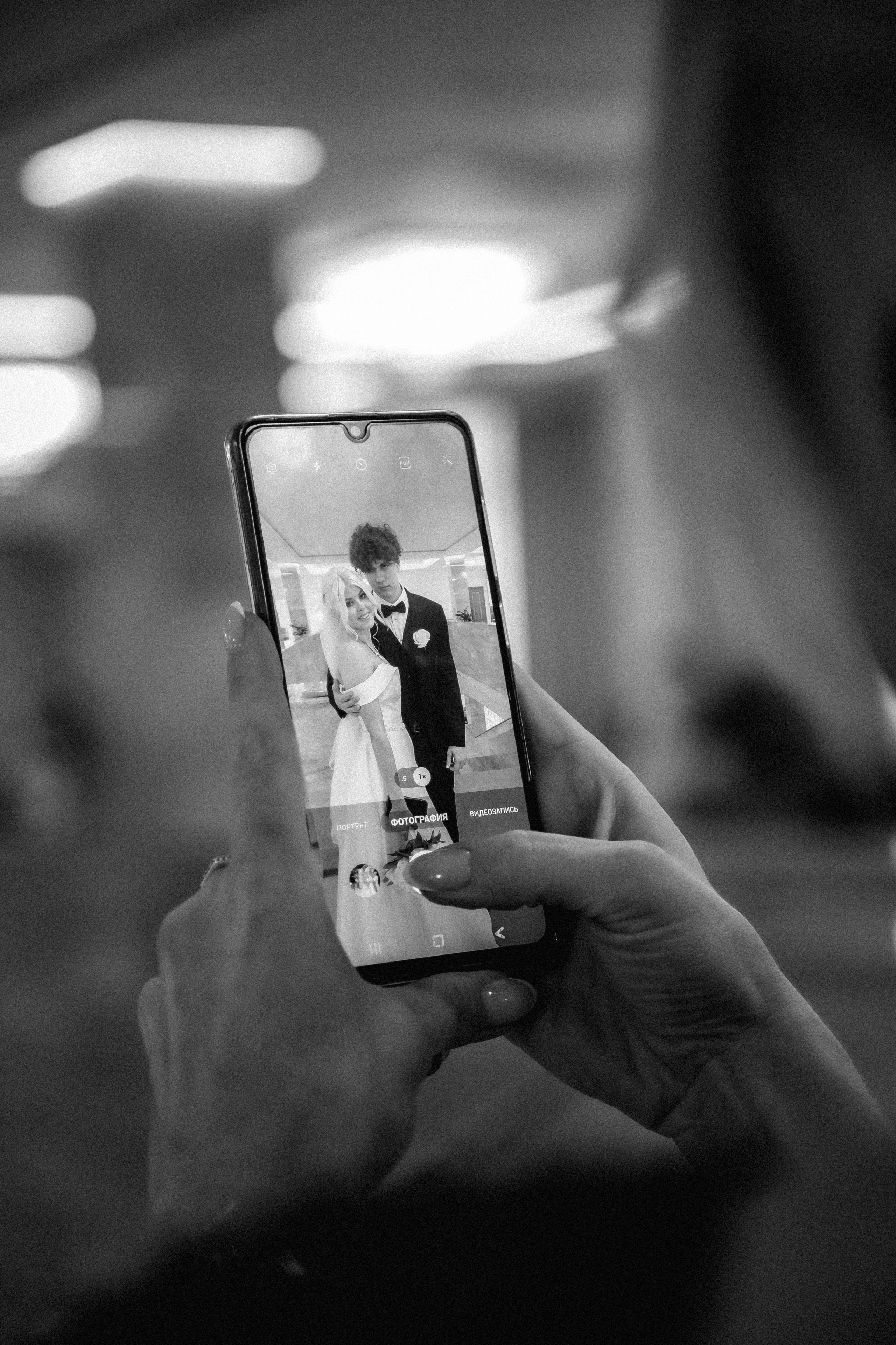 Полина и Александр. Фотограф в Москве Базанова Дарья